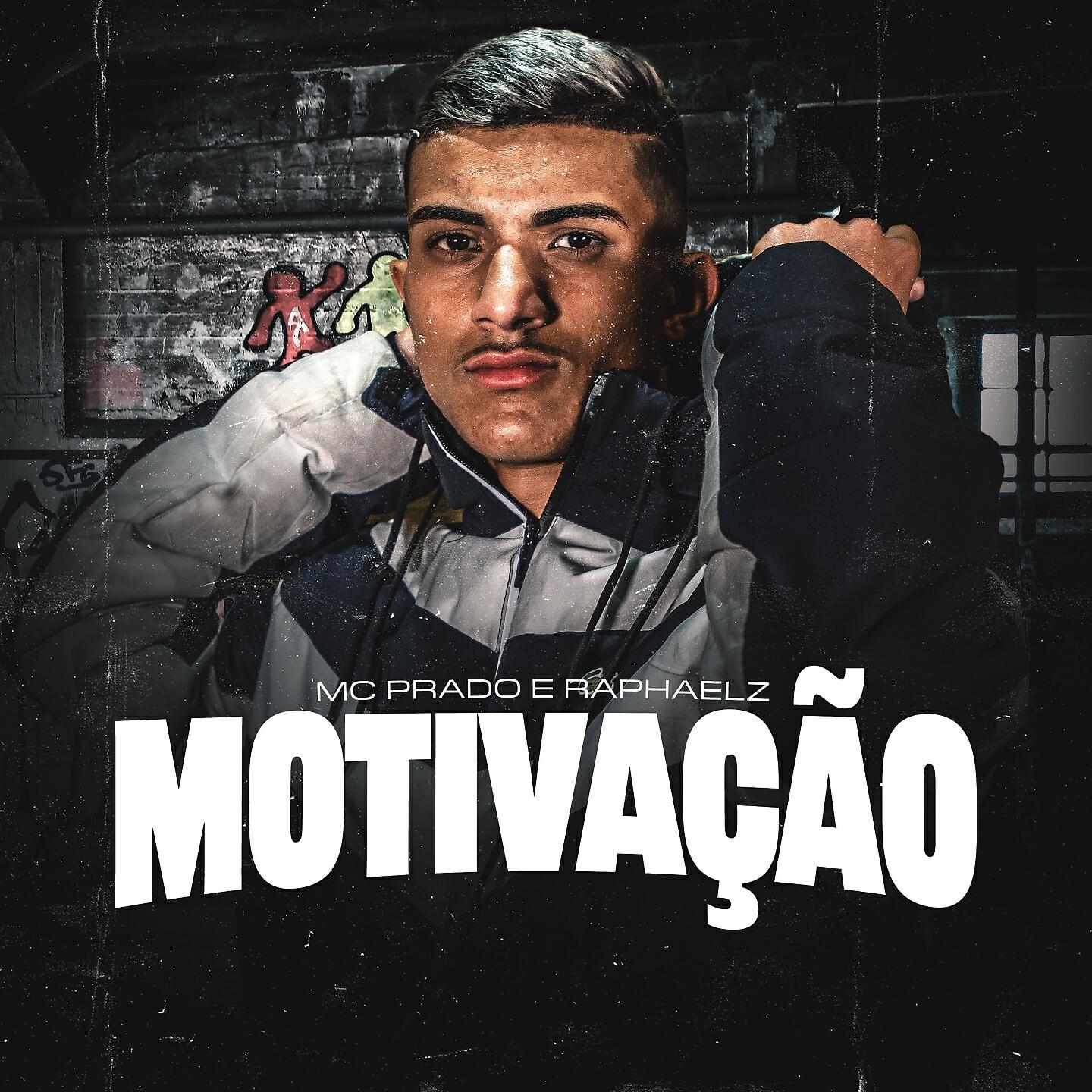 Релиз Motivação