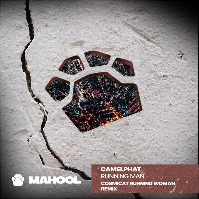 Релиз Running Man (Cosmicat Running Woman Remix)
