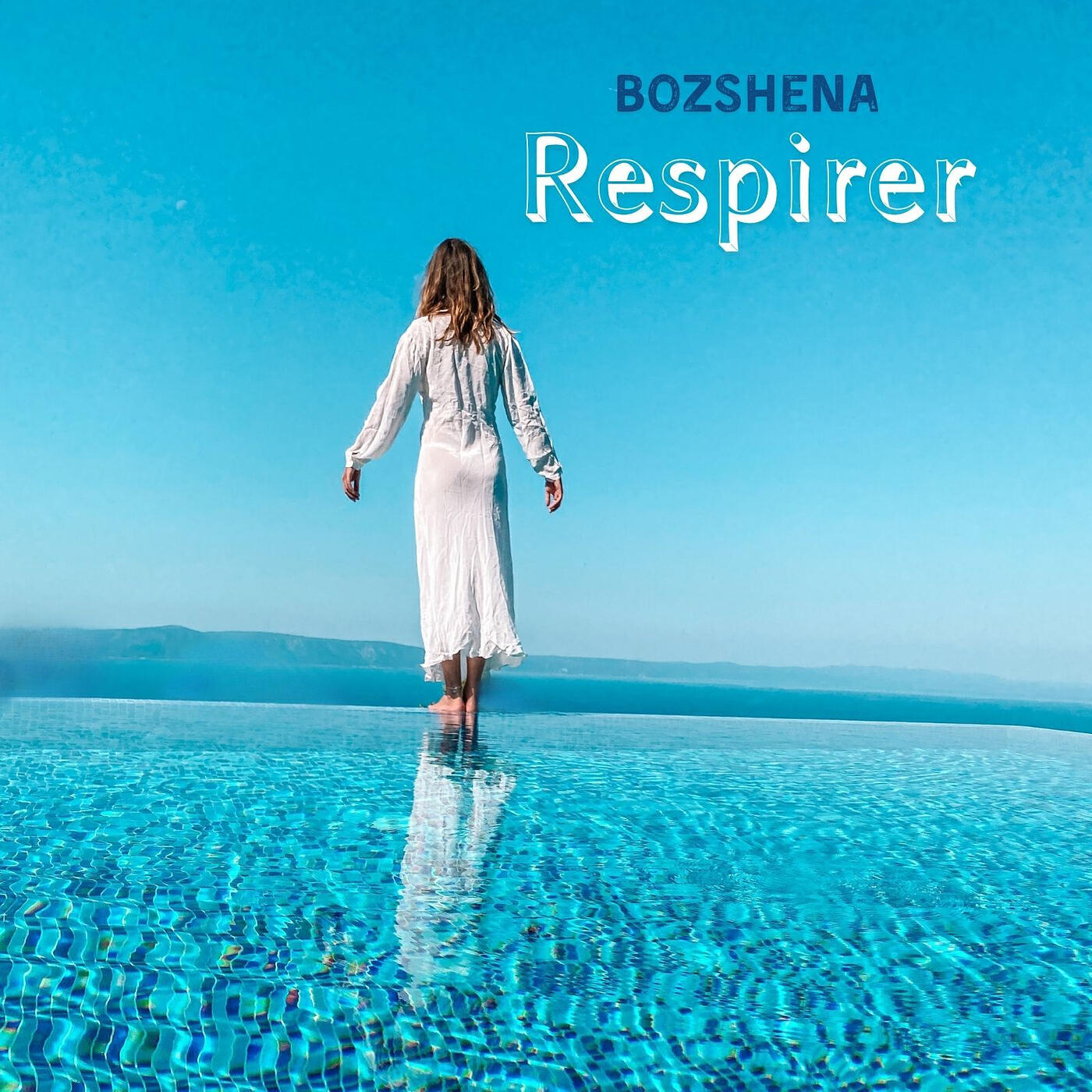 Релиз Respirer