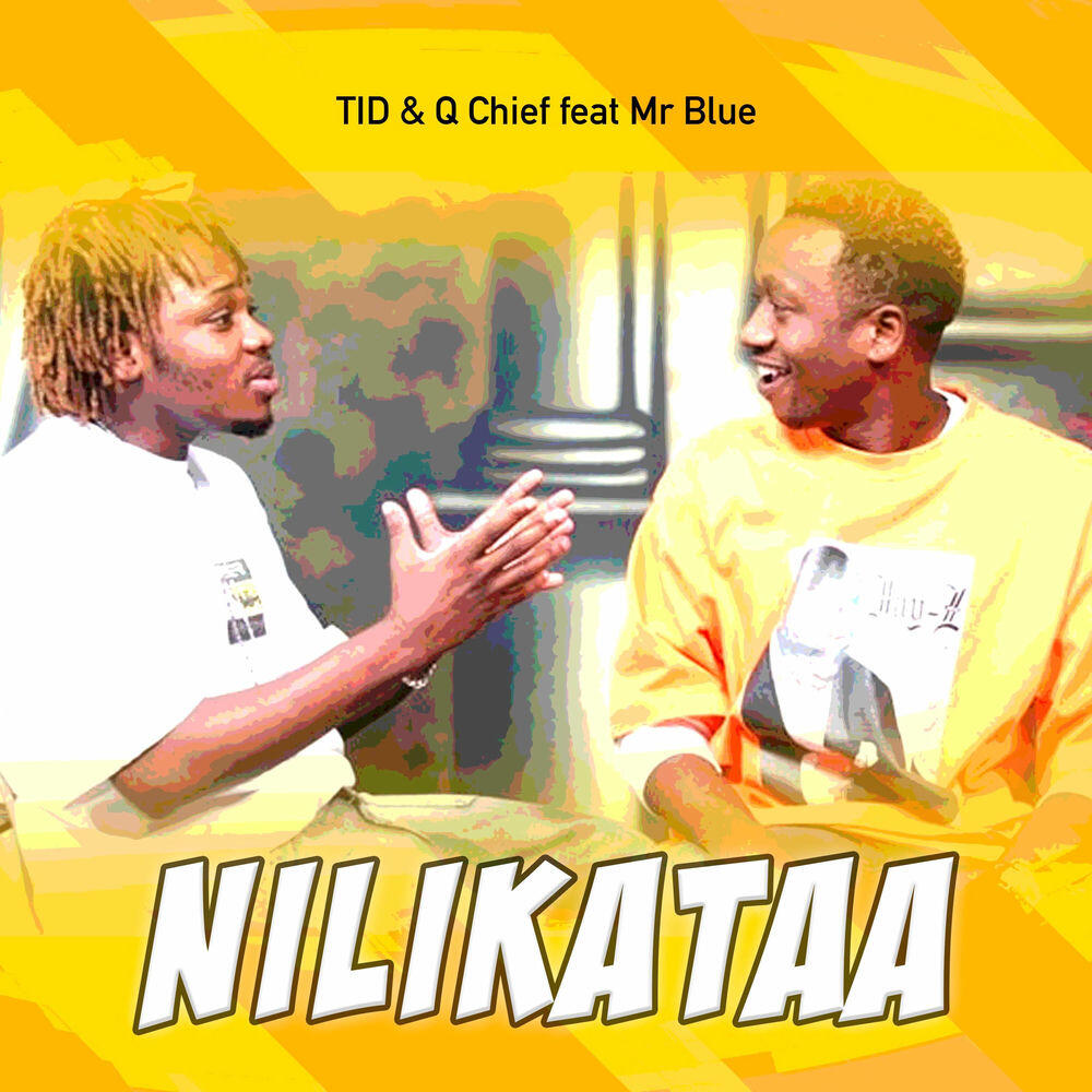 Релиз Nilikataa