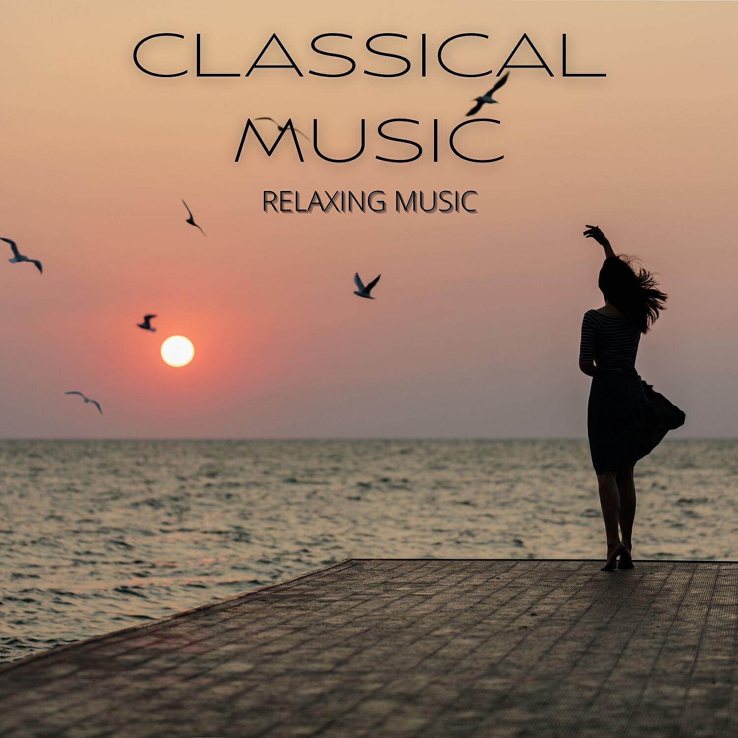 Релиз Classical Music