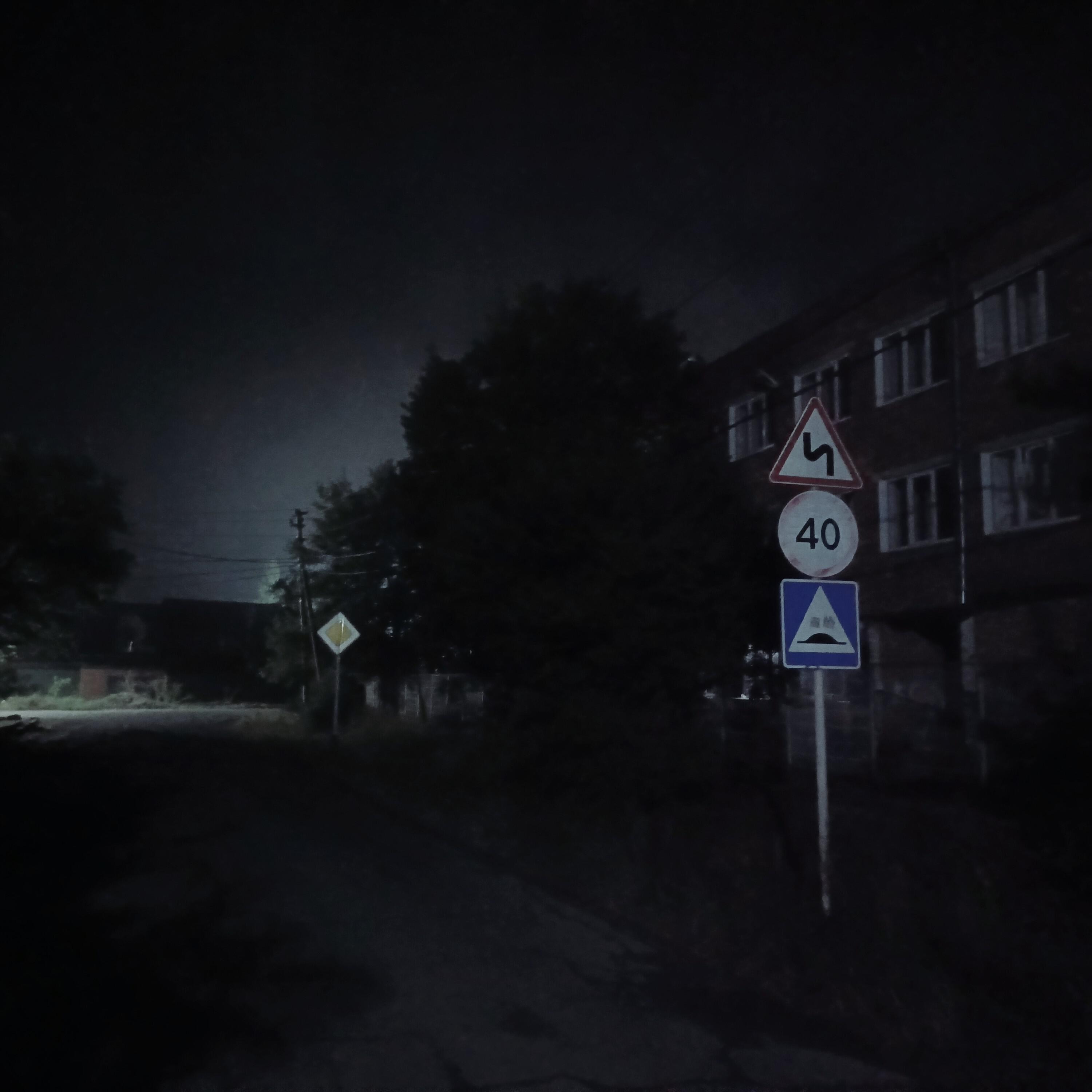 Релиз the first farewell