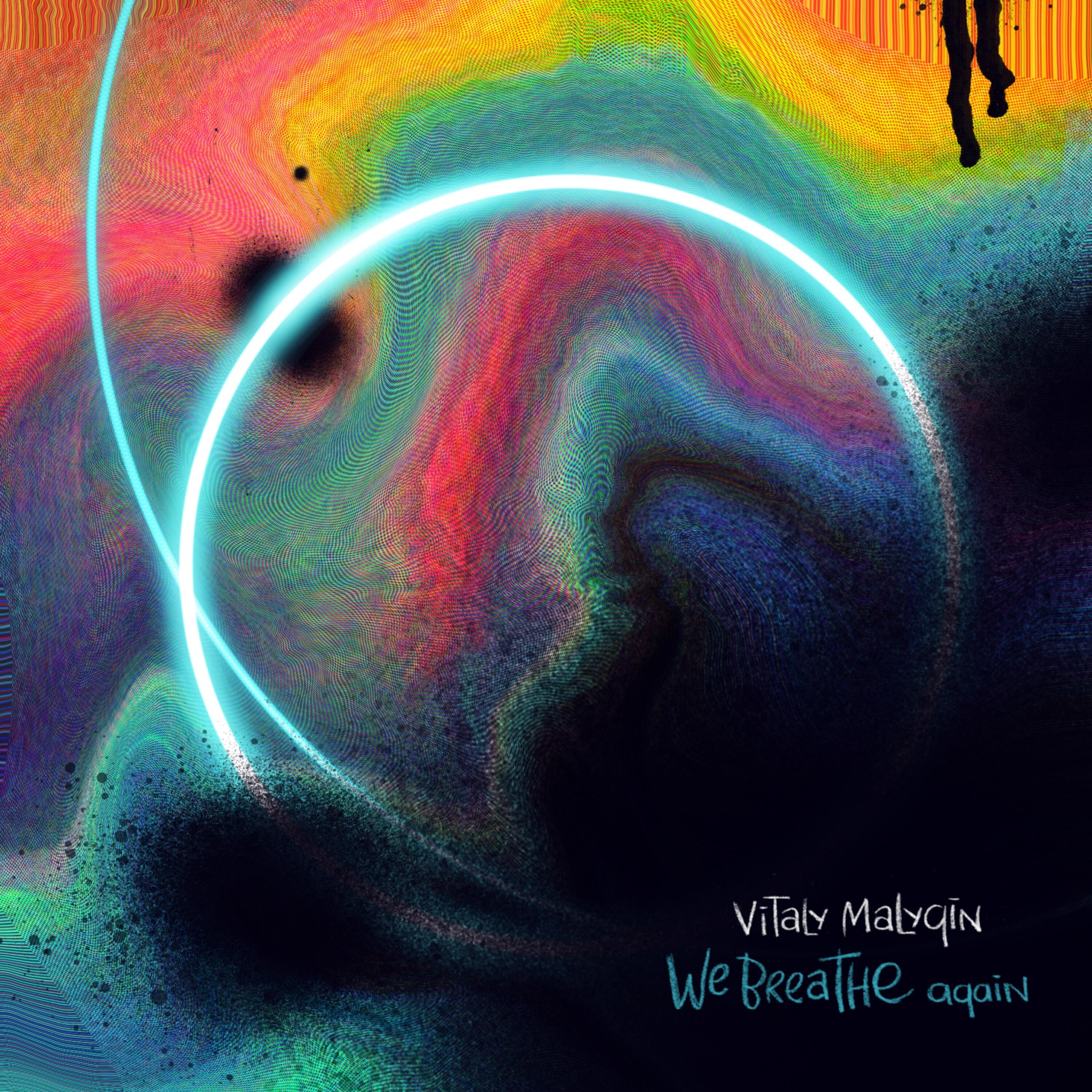 Релиз We Breathe Again