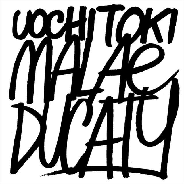 Постер альбома Malaeducaty