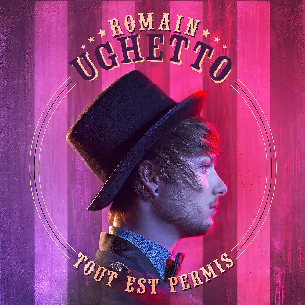 Релиз Tout est permis