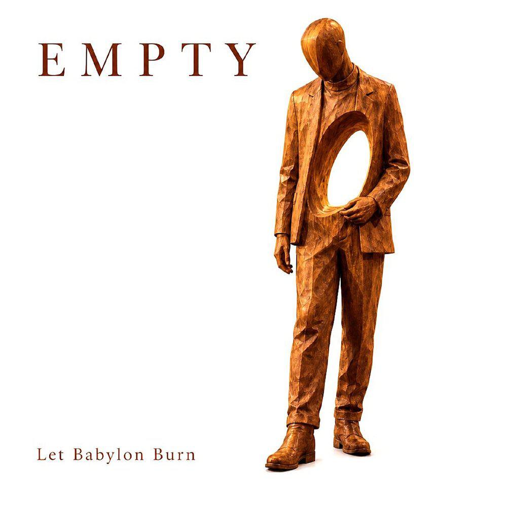 Релиз Empty