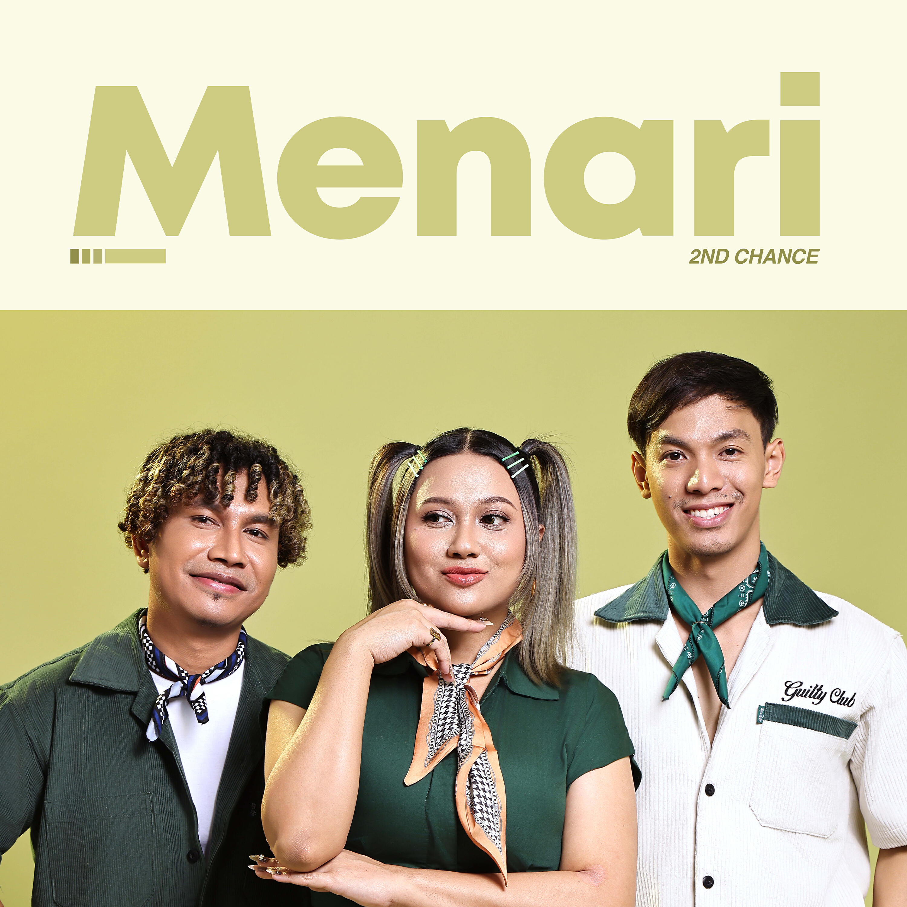 Релиз Menari