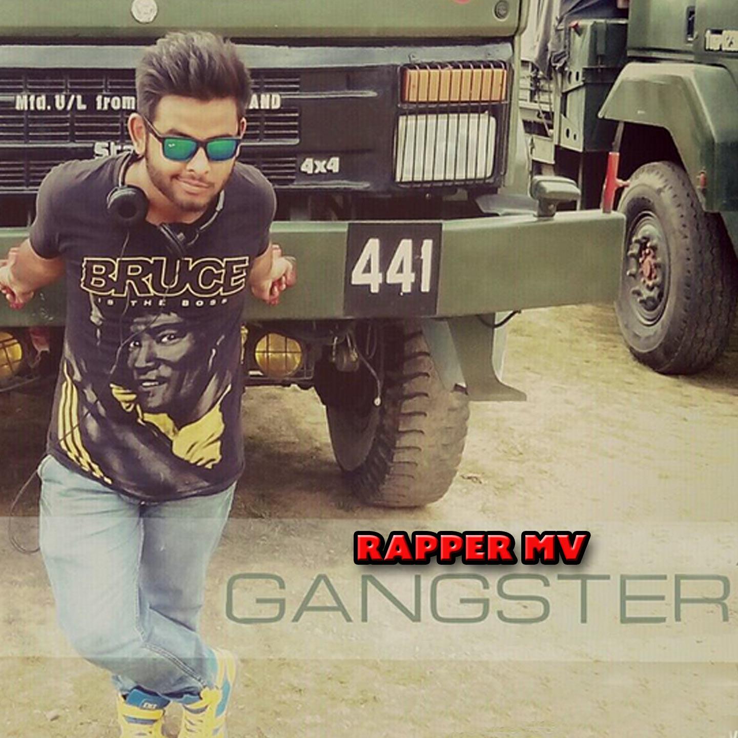 Rapper MV все песни в mp3