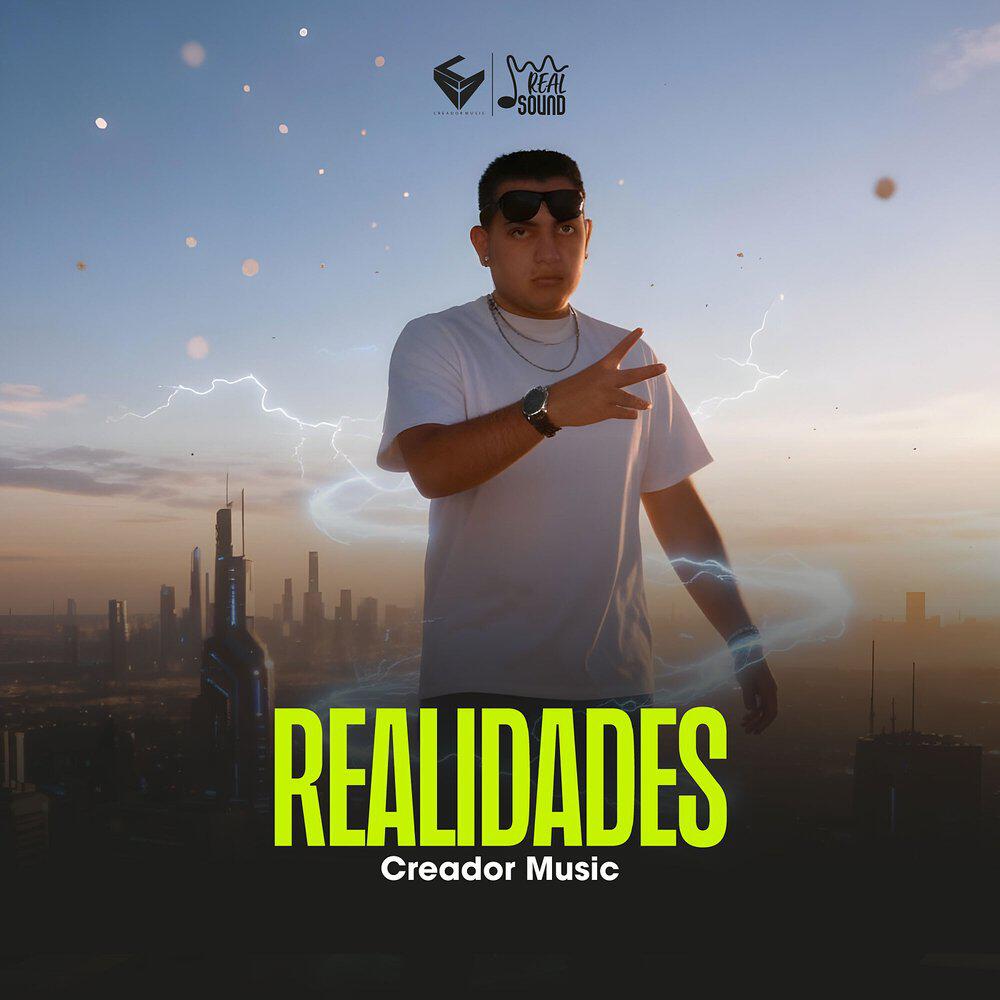 Релиз Realidades