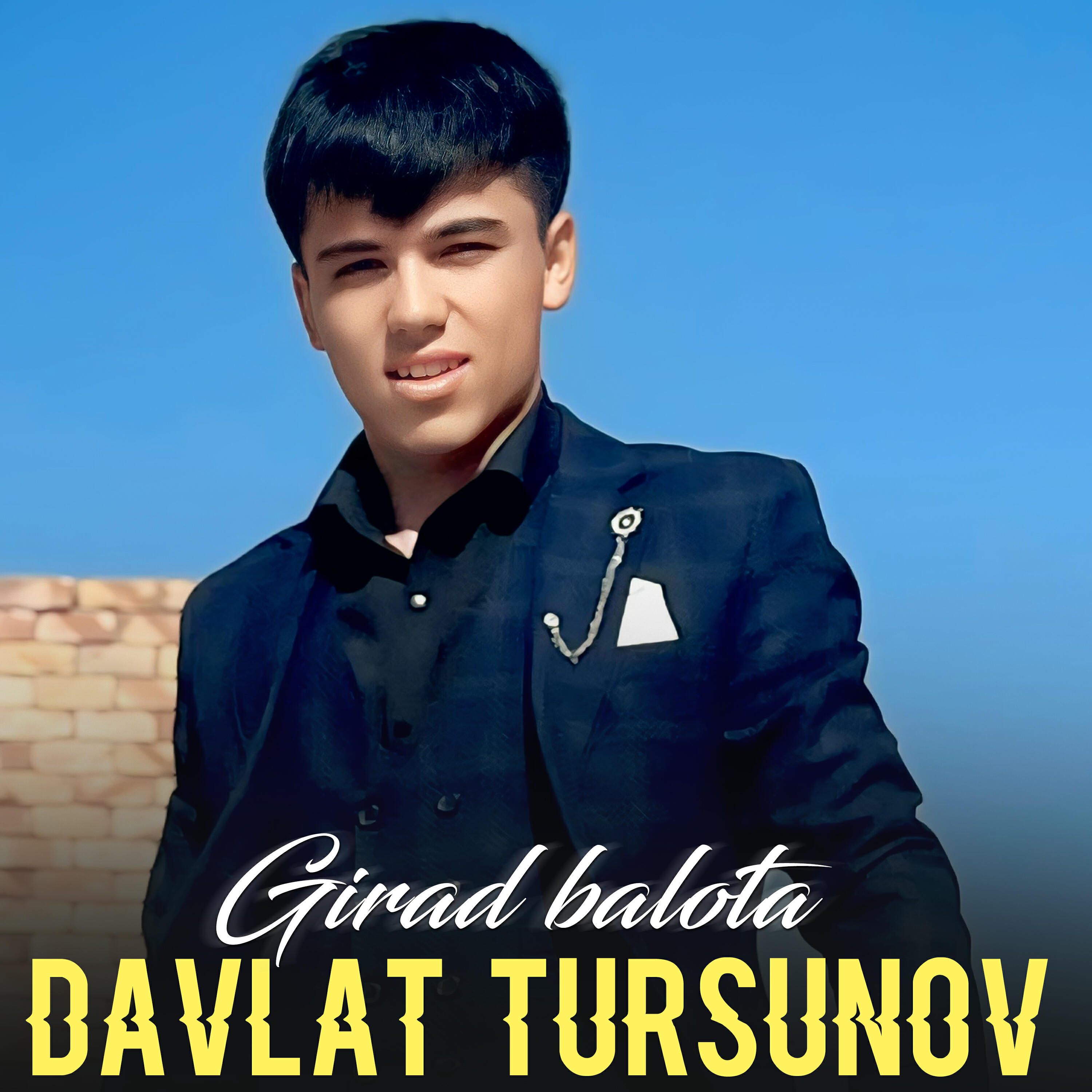 Релиз Girad balota