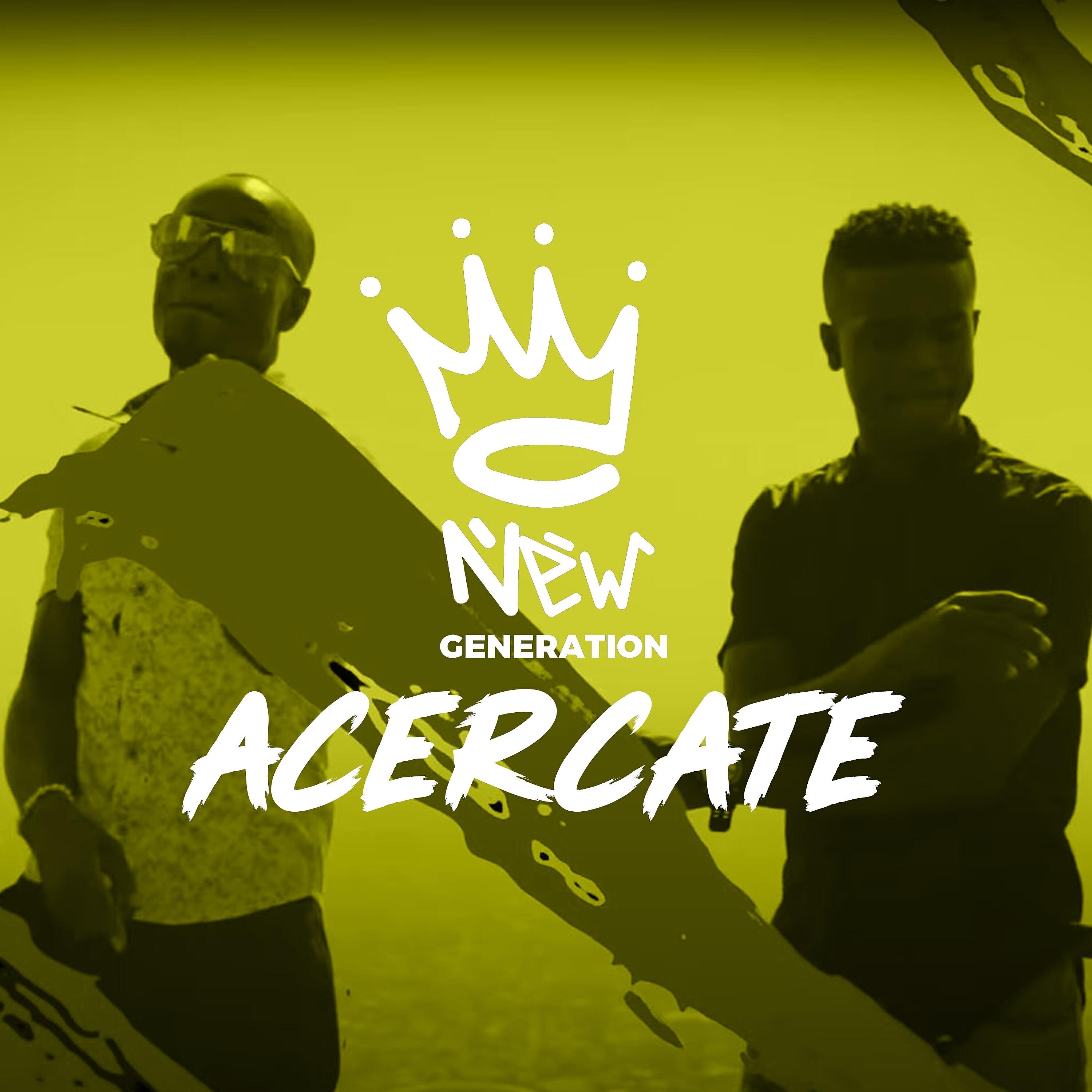 Релиз Acércate