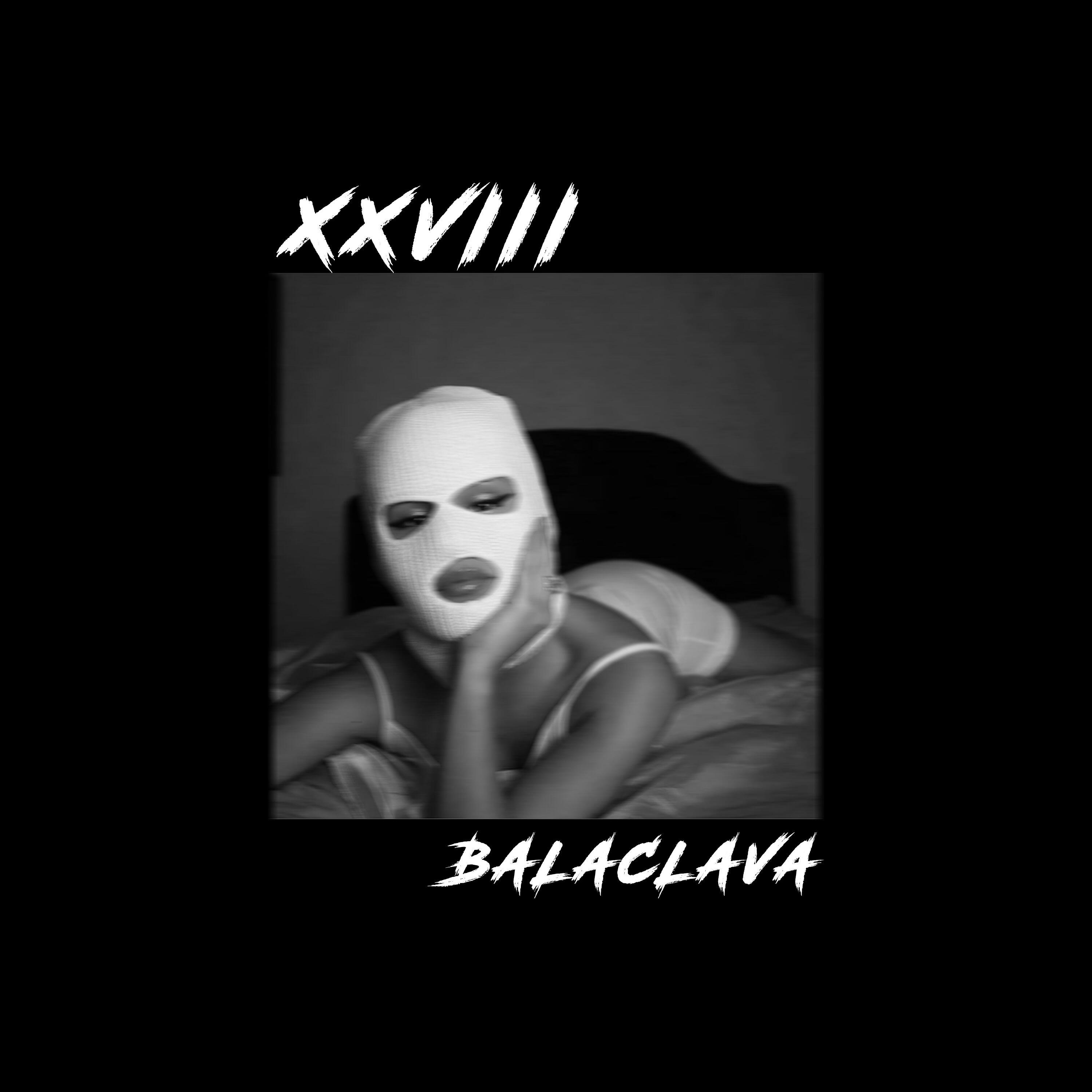 Релиз Balaclava