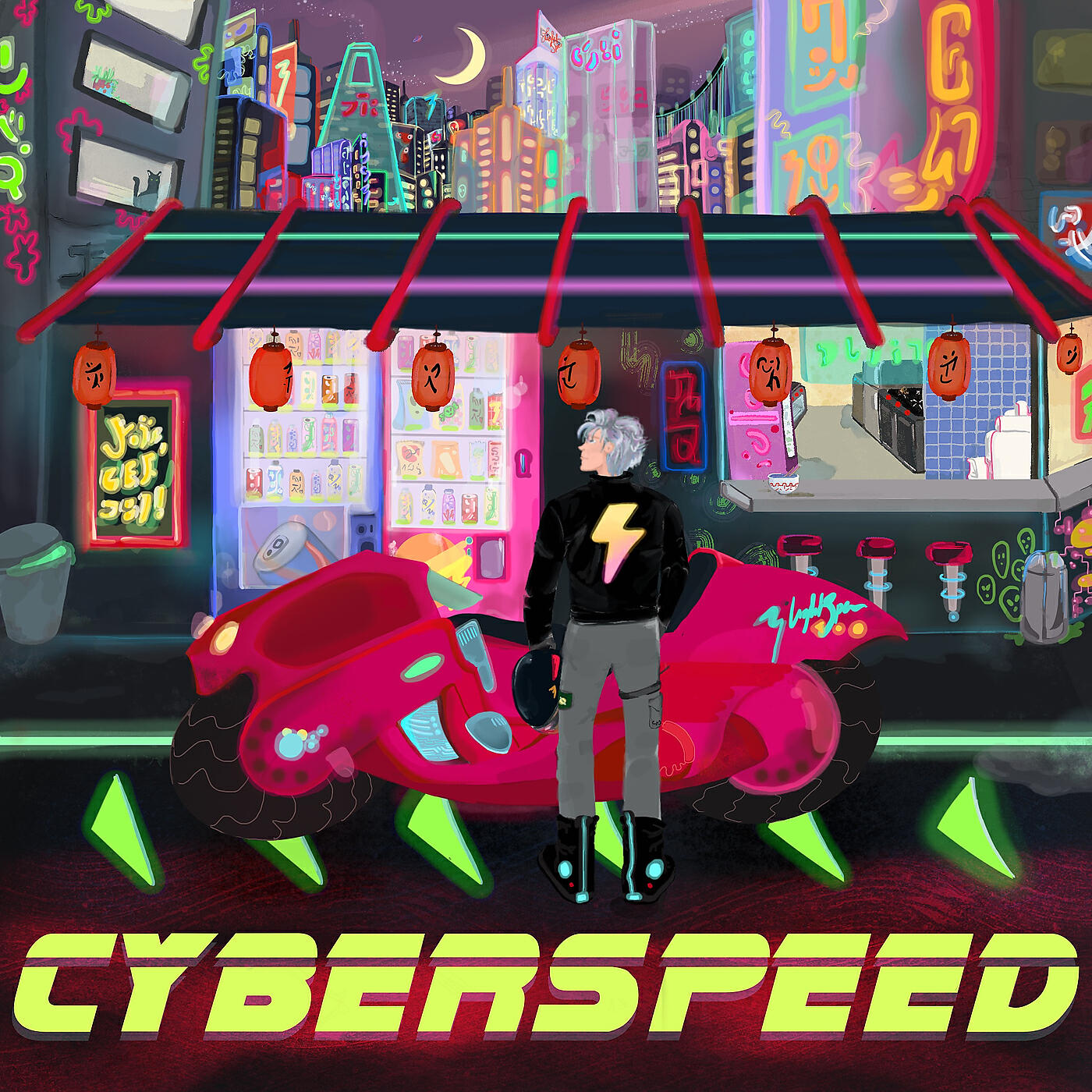 Релиз Cyberspeed
