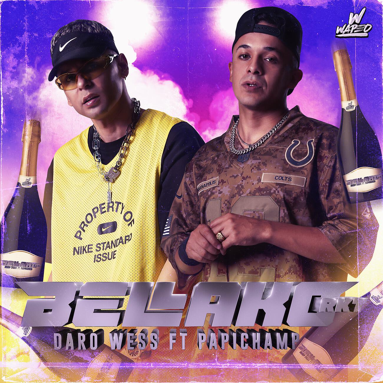 Релиз Bellako