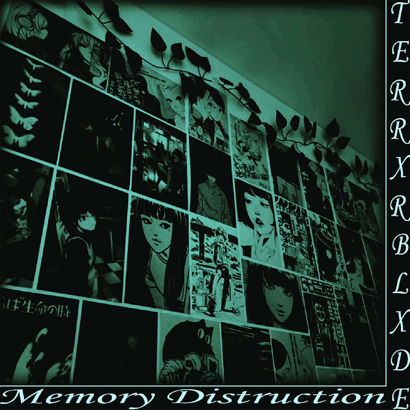 Релиз Memory Distruction