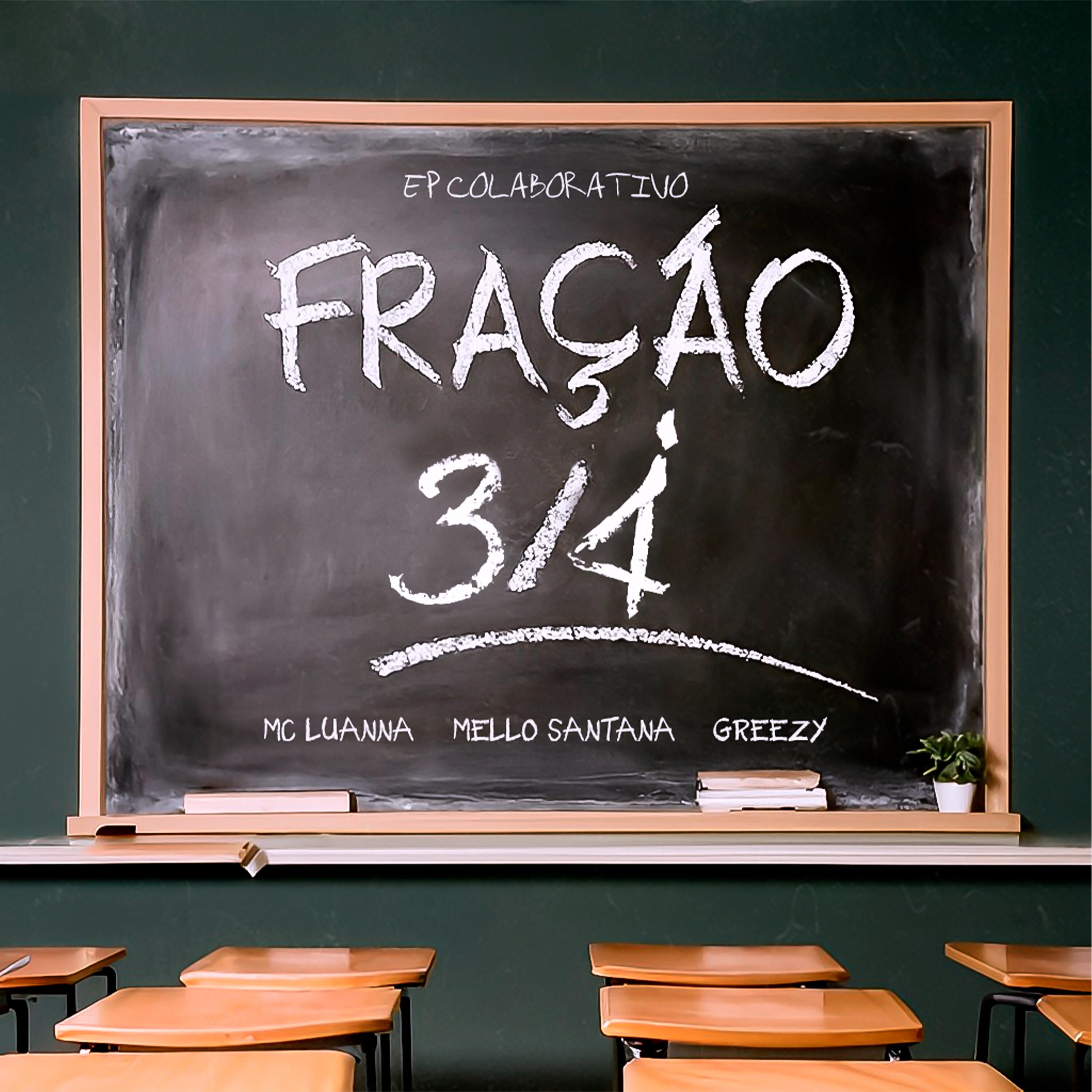 Релиз Fração 3/4