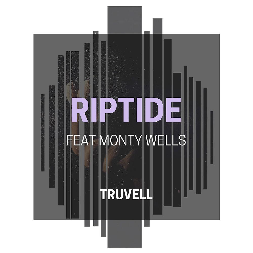 Релиз Riptide