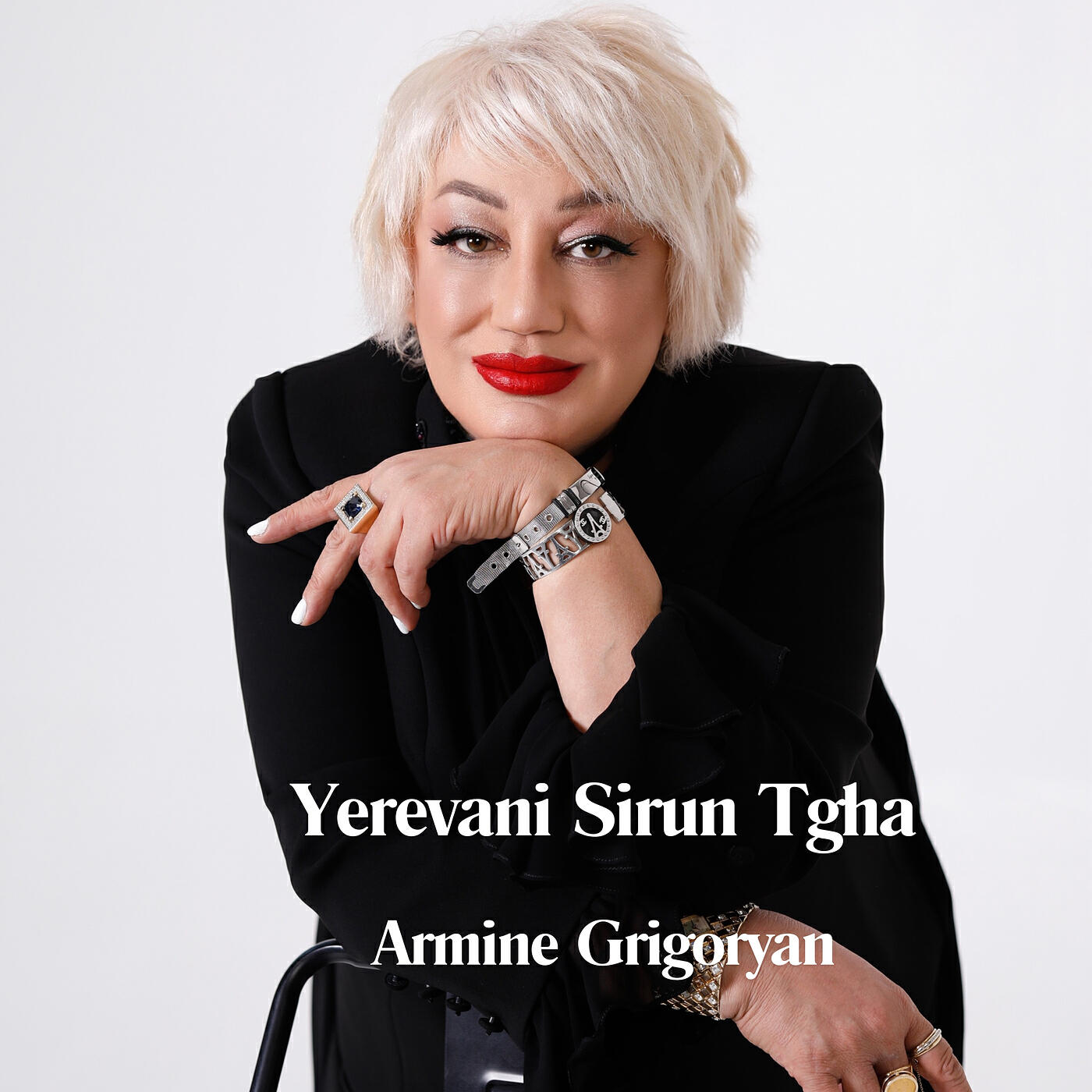 Релиз Yerevani Sirun Tgha