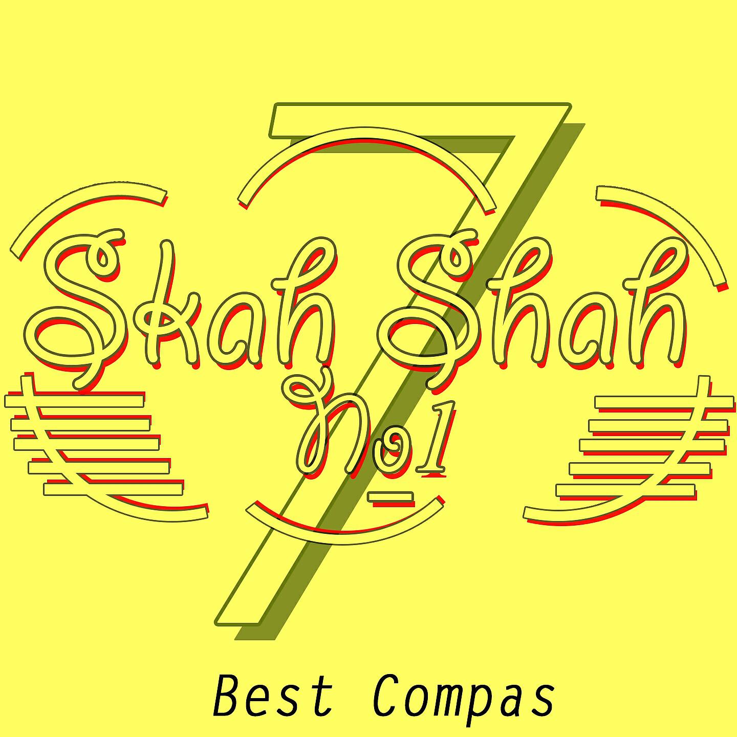 Релиз Best Compas