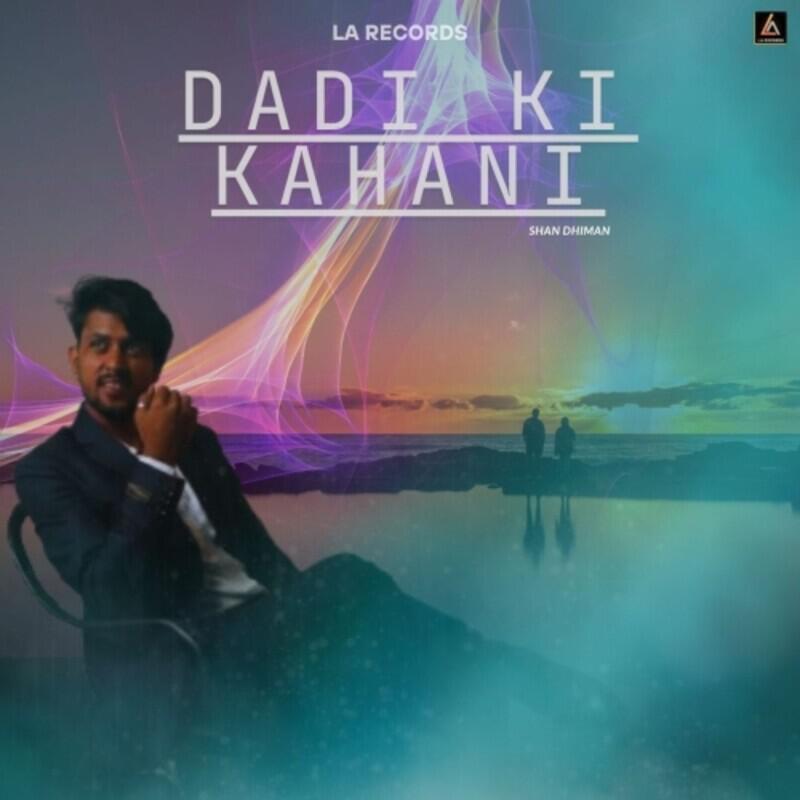 Релиз Dadi Ki Kahani