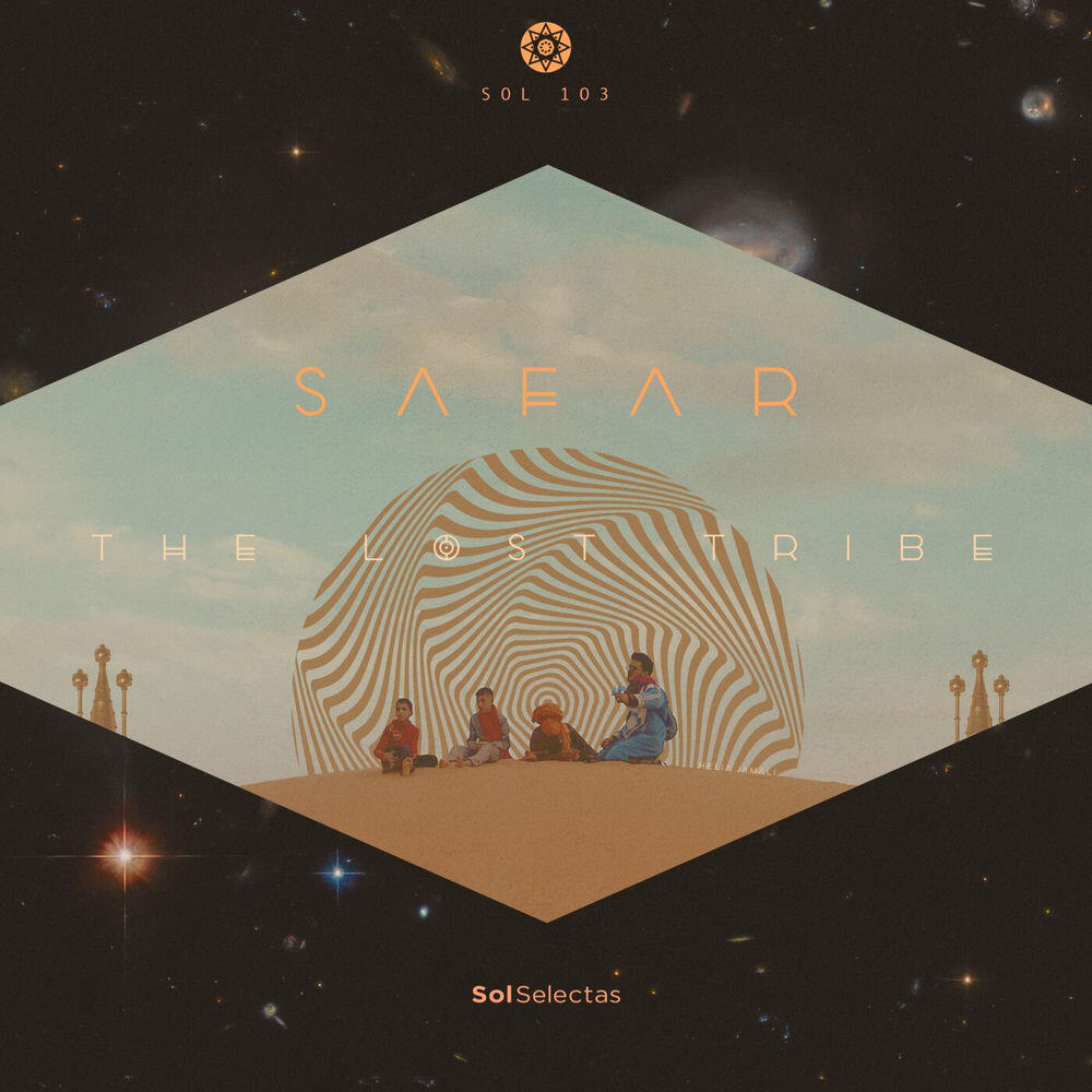 Релиз The Lost Tribe