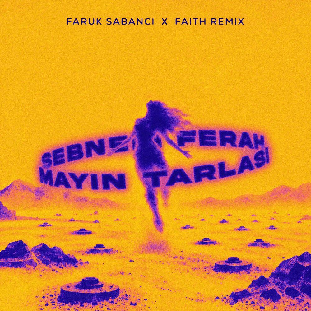 Релиз Mayın Tarlası