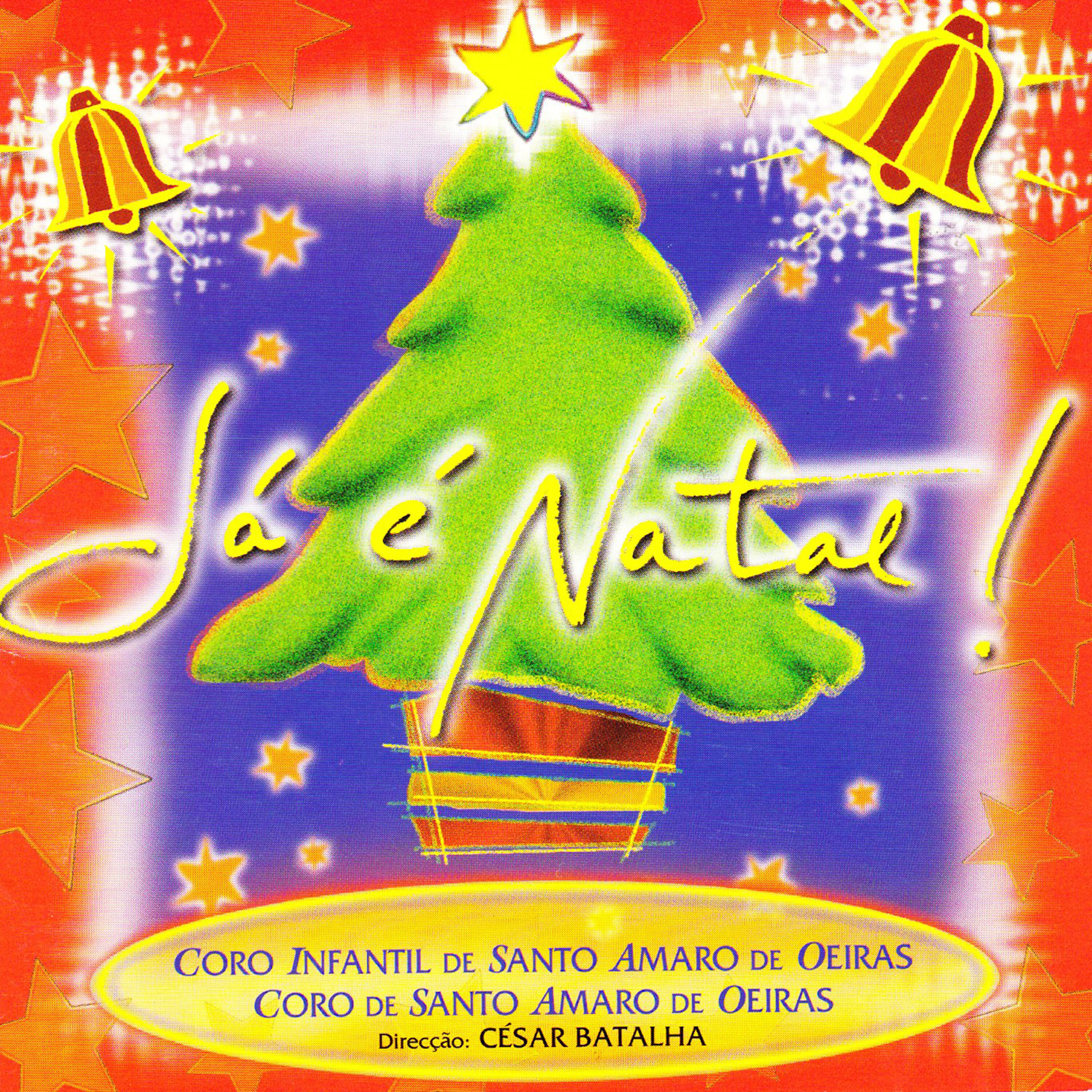 Релиз Já É Natal