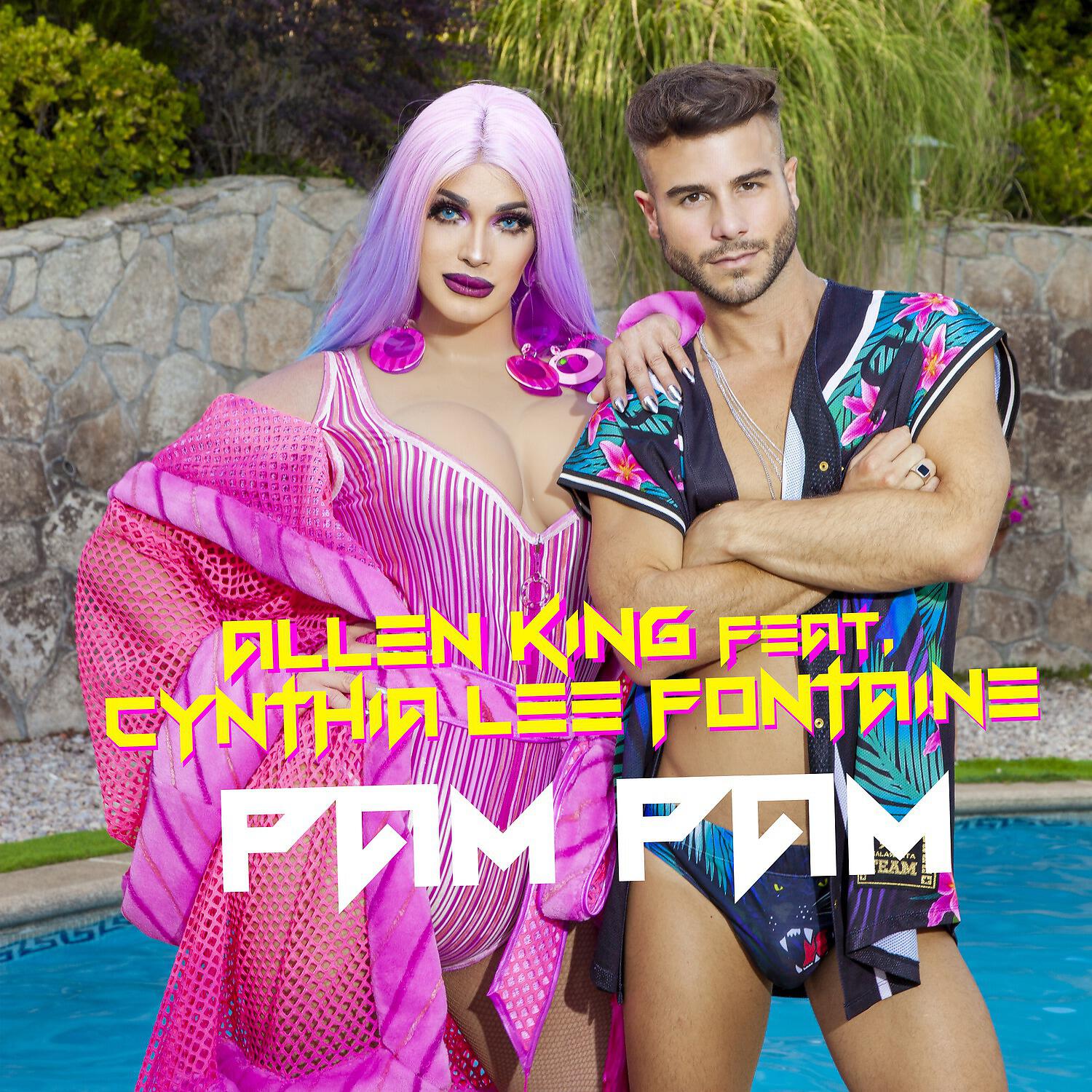 Релиз Pam Pam