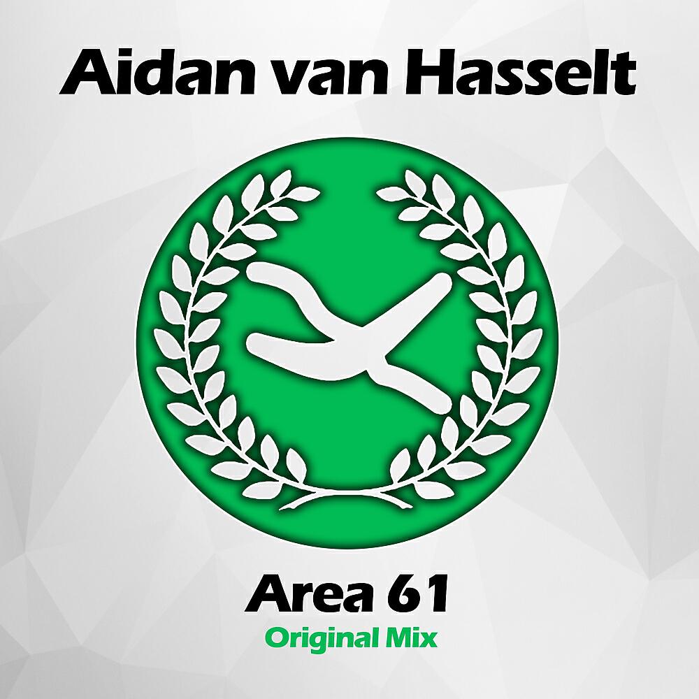 Релиз Area 61