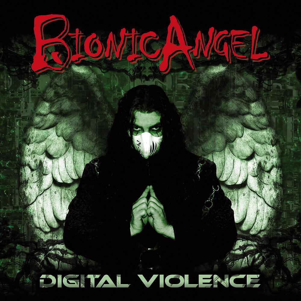Релиз Digital Violence