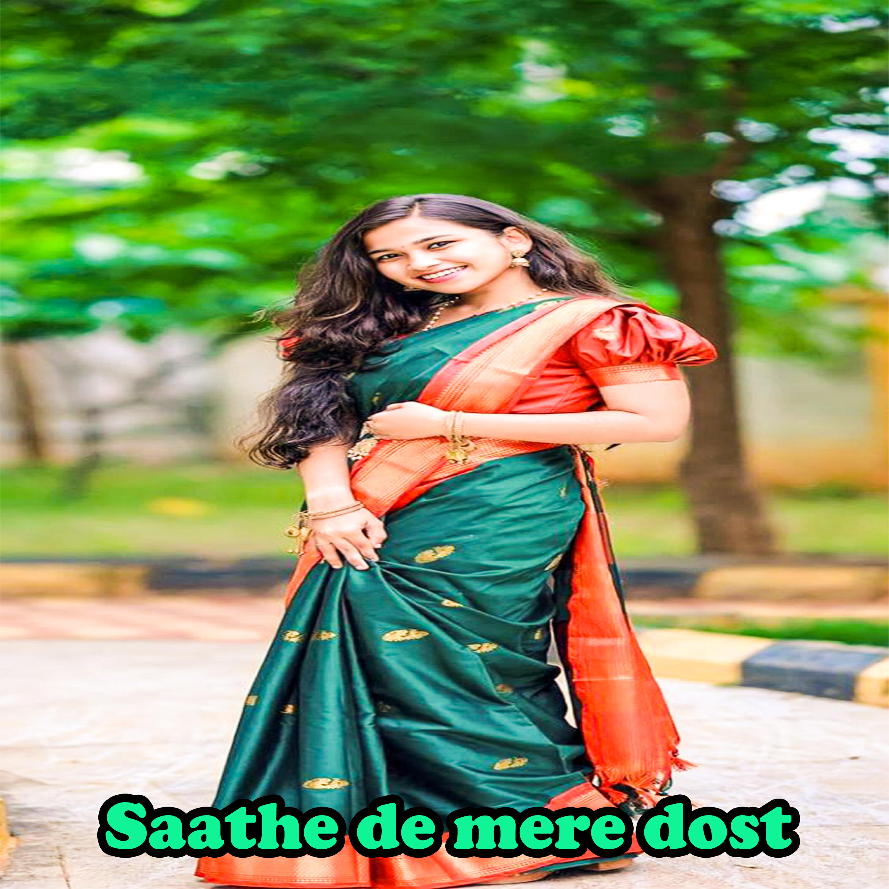 Релиз saathe de mere dost