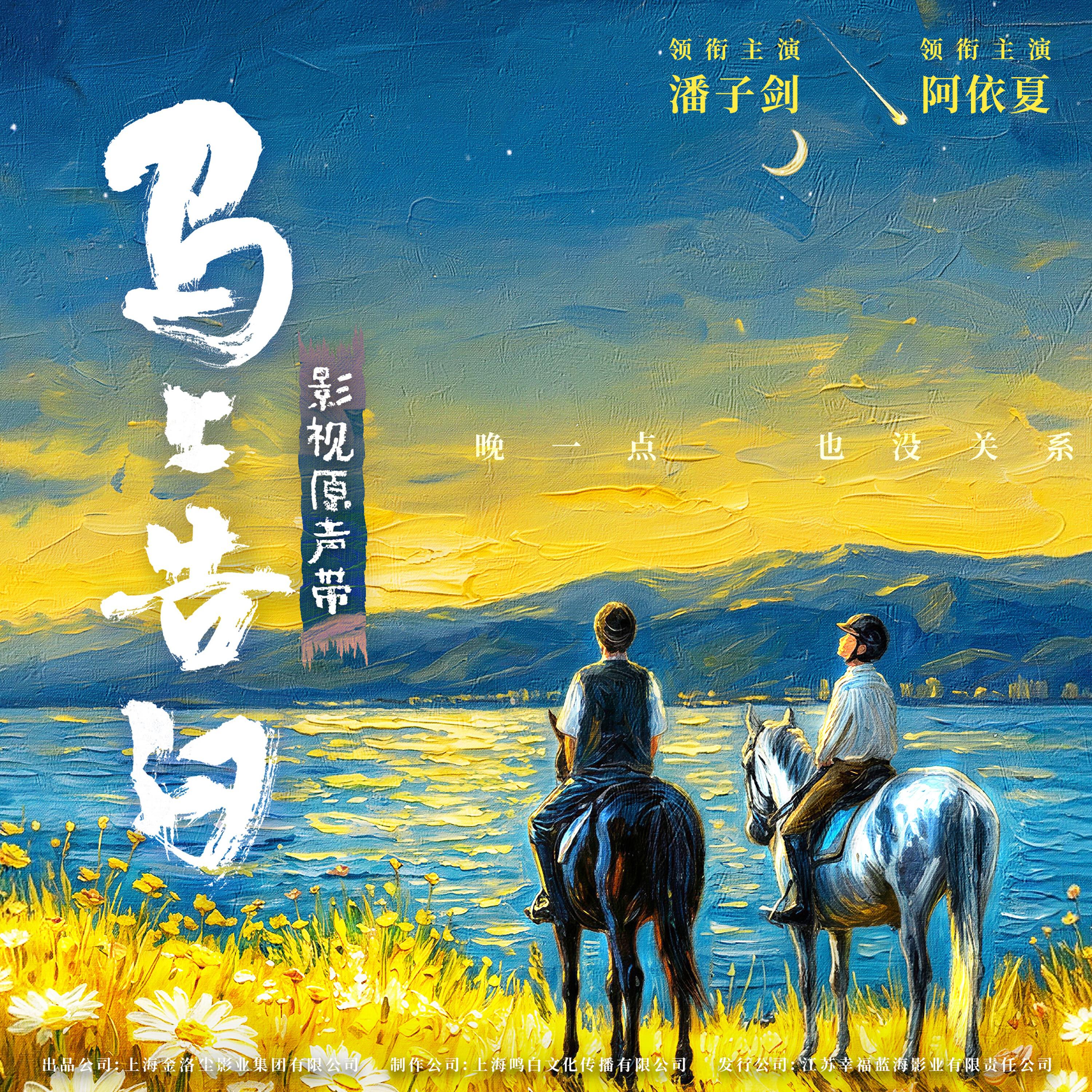 陈麒名