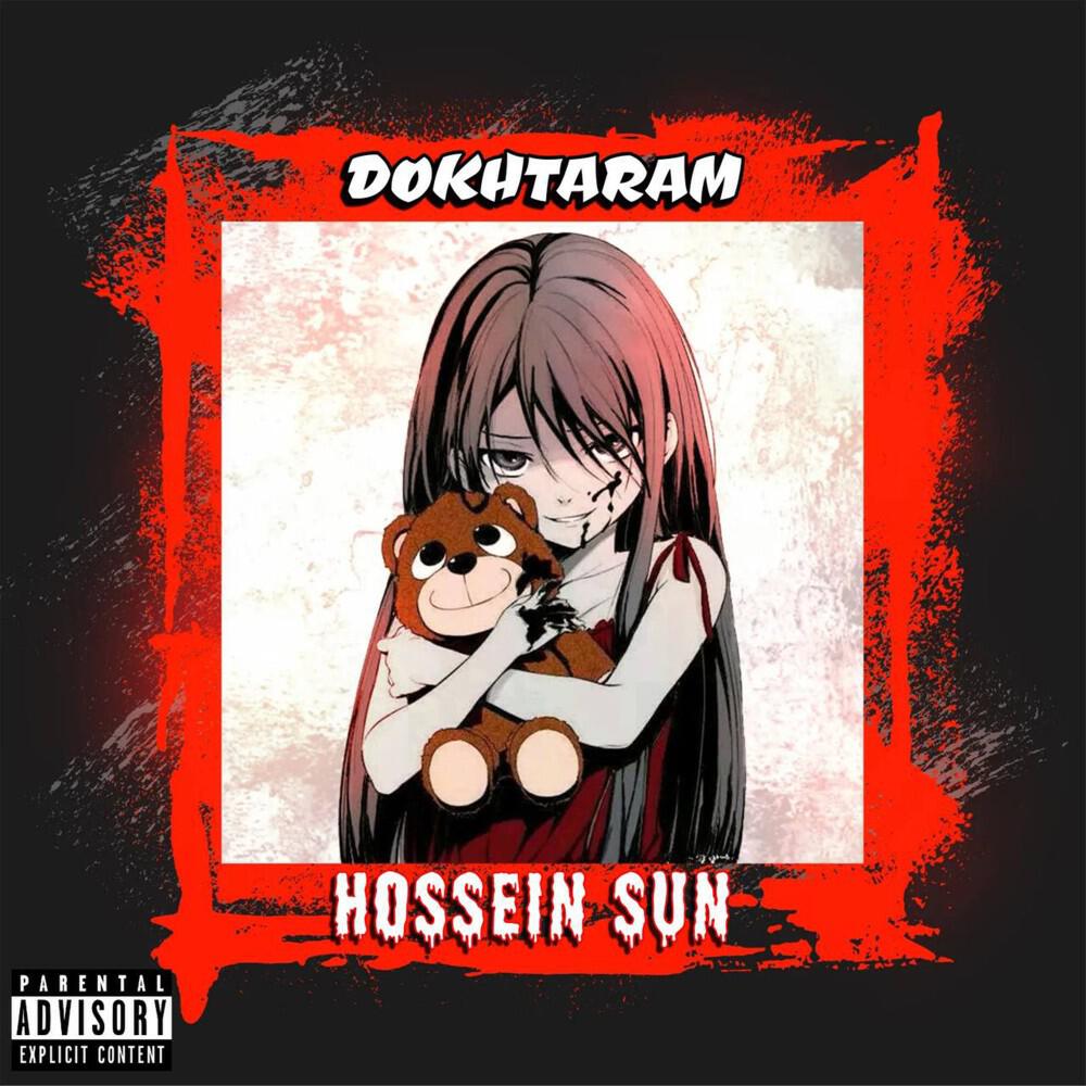 Релиз Dokhtaram