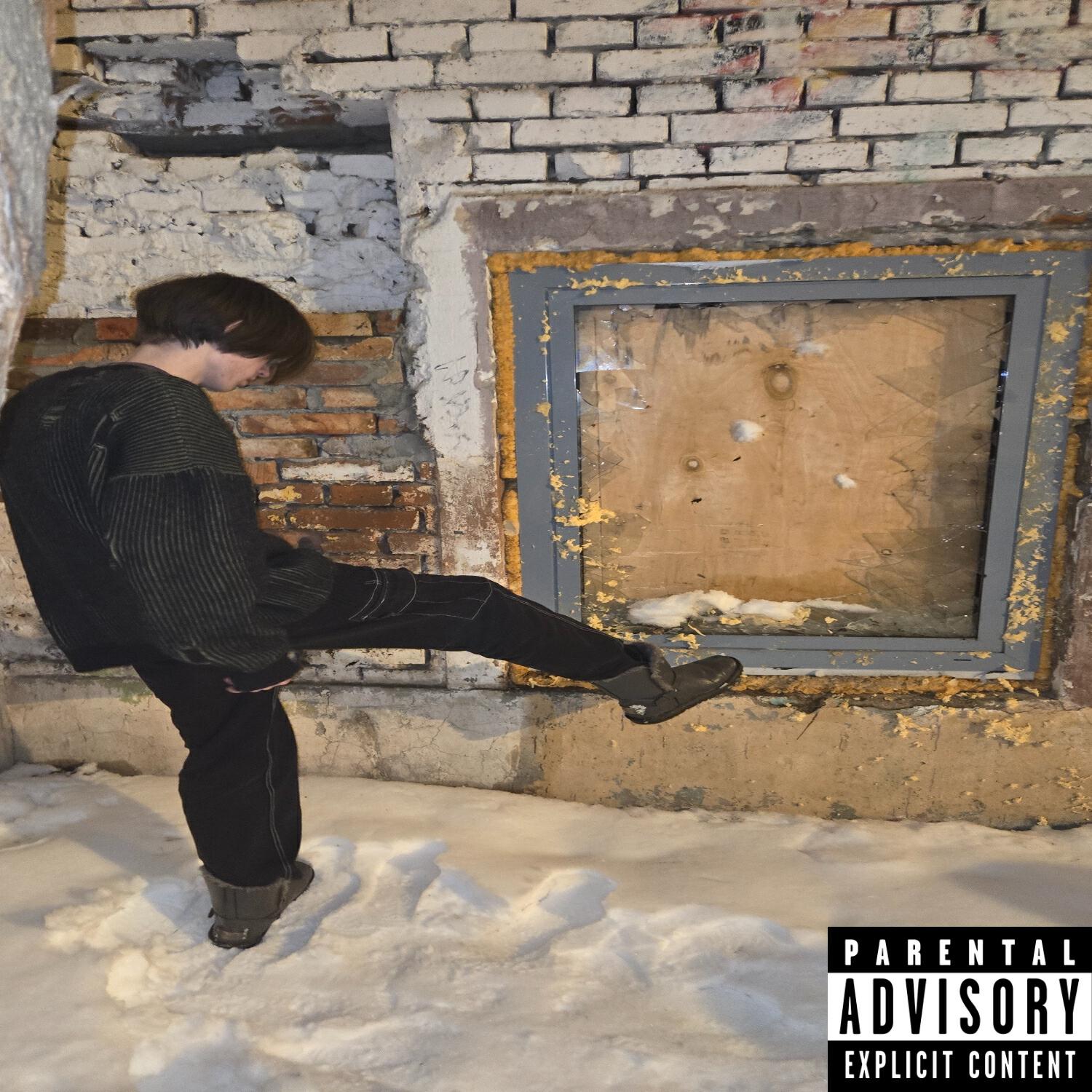 Релиз ABSURDCORE