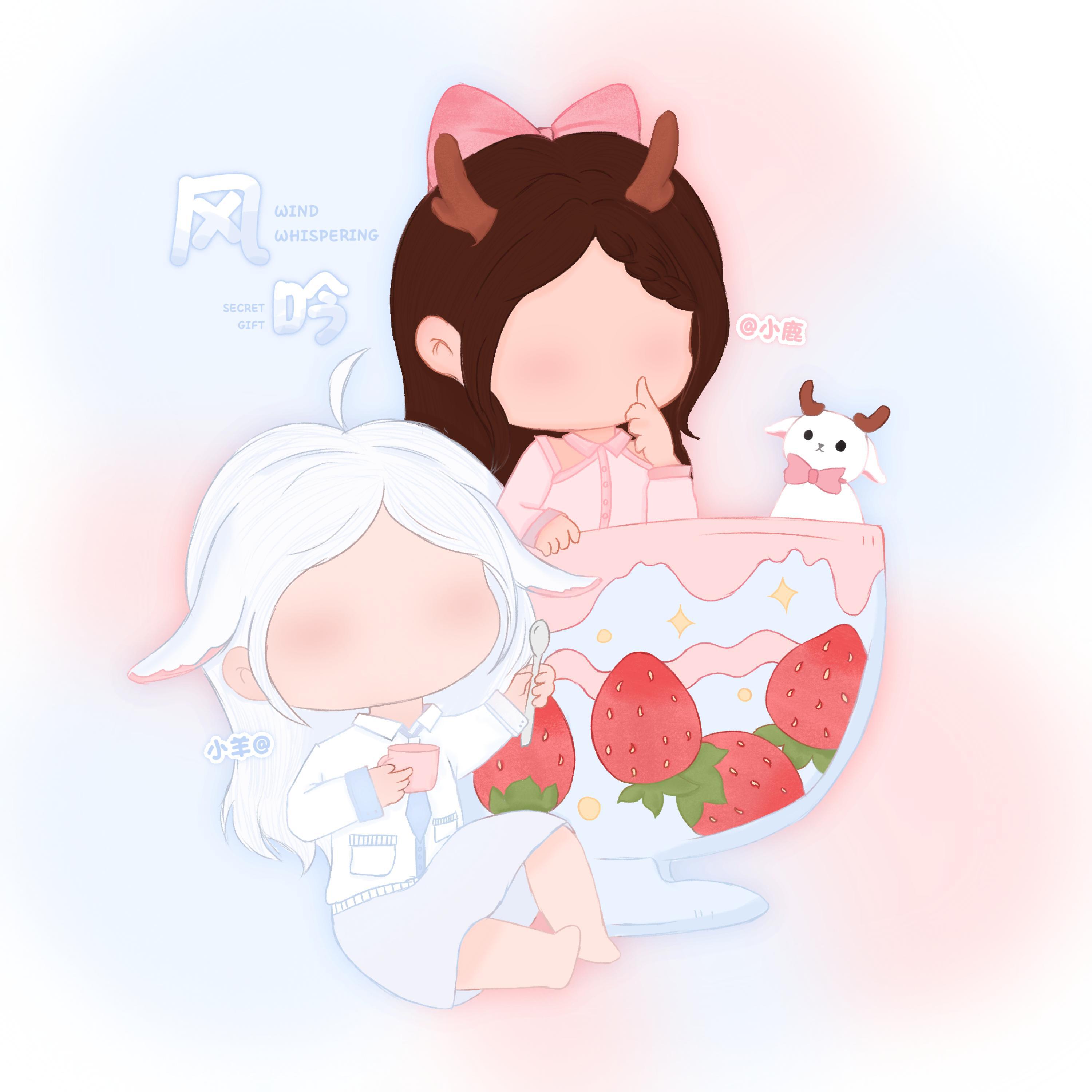 Релиз Wind Whispering