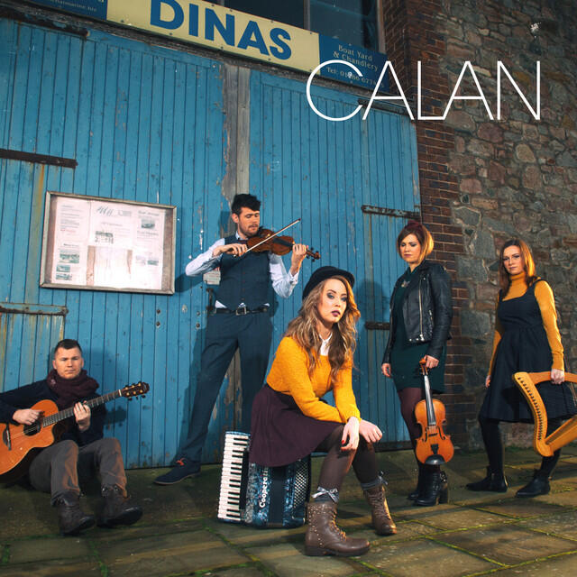 Релиз Dinas