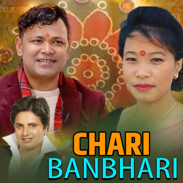 Релиз Chari Banbhari