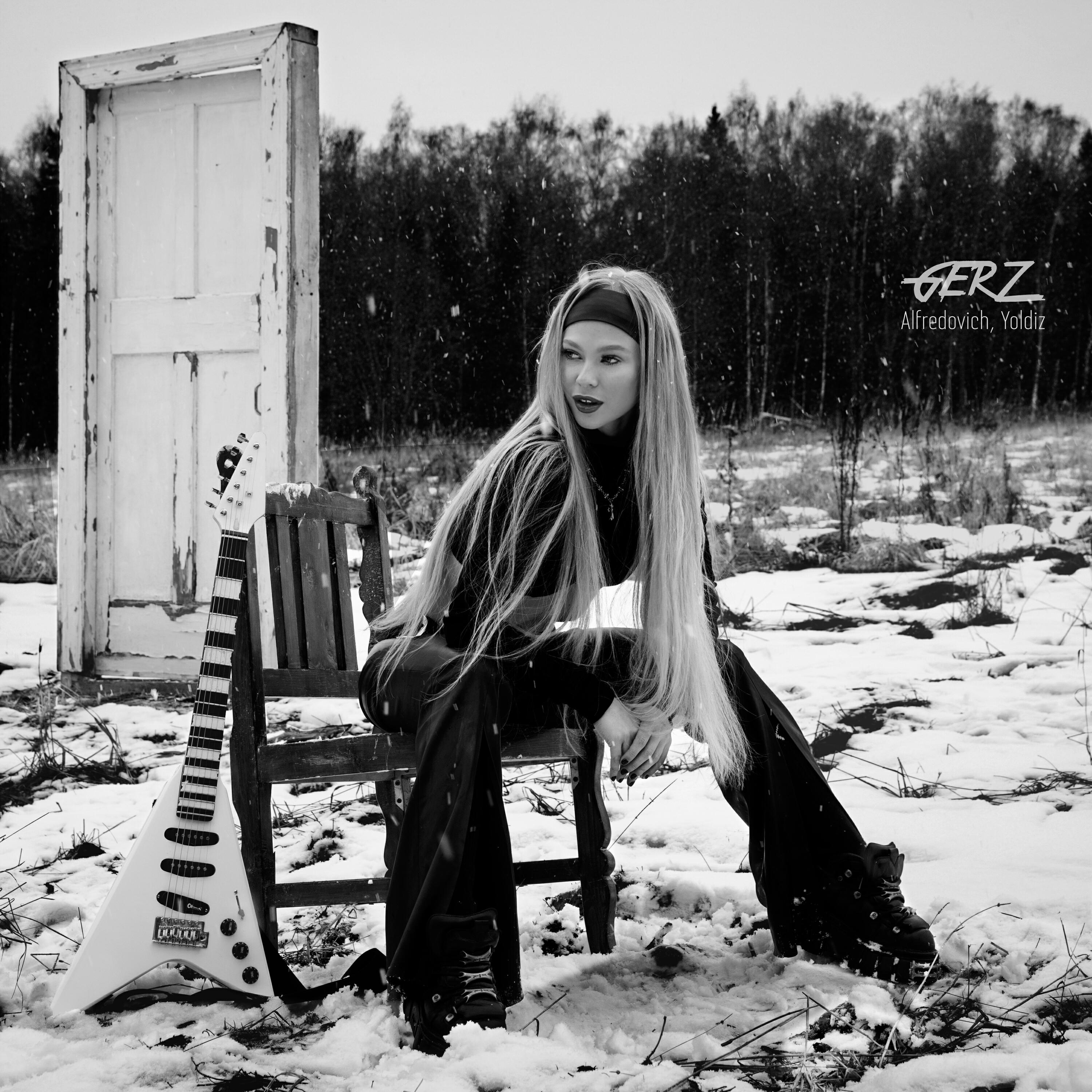Релиз Пока, пока (Remix)