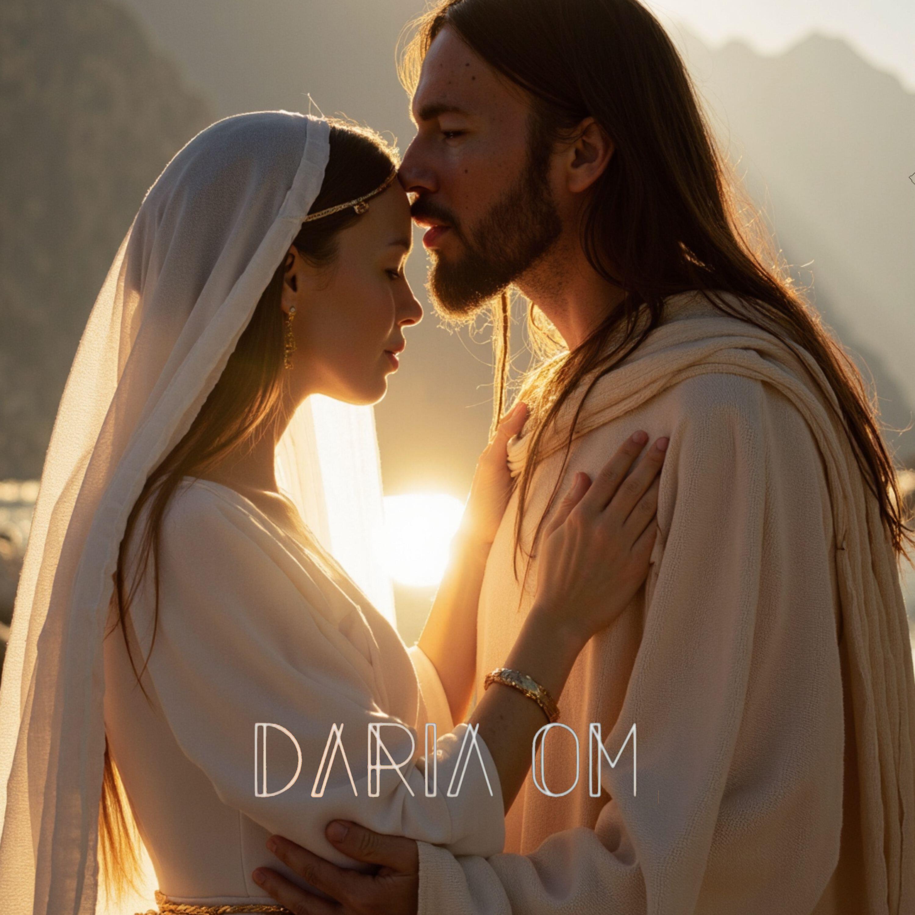 Релиз Divine Love mantra