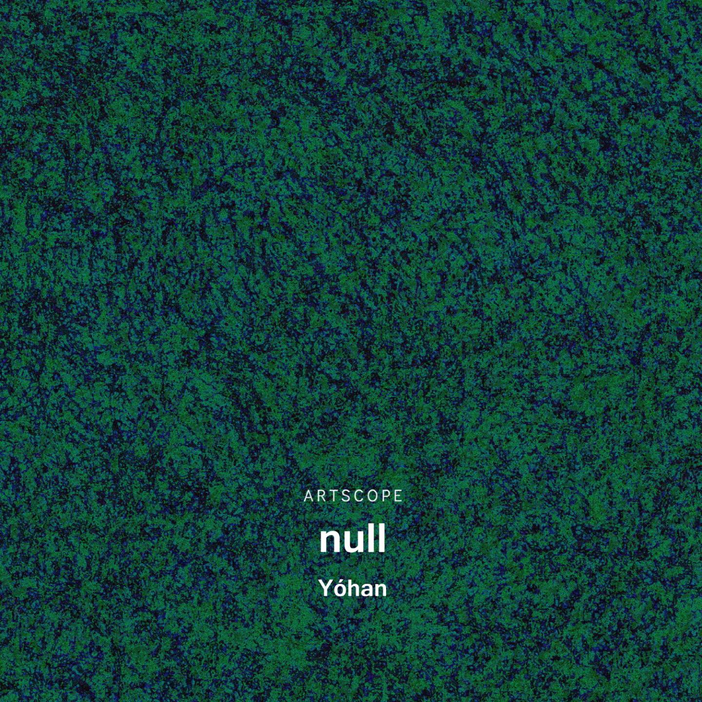 Релиз Null