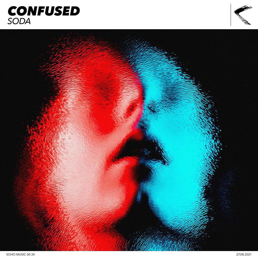 Релиз Confused