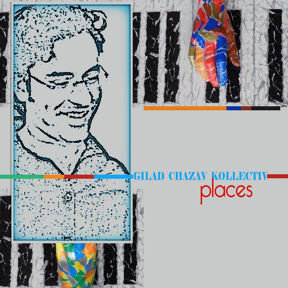 Gilad Chazav Kollectiv