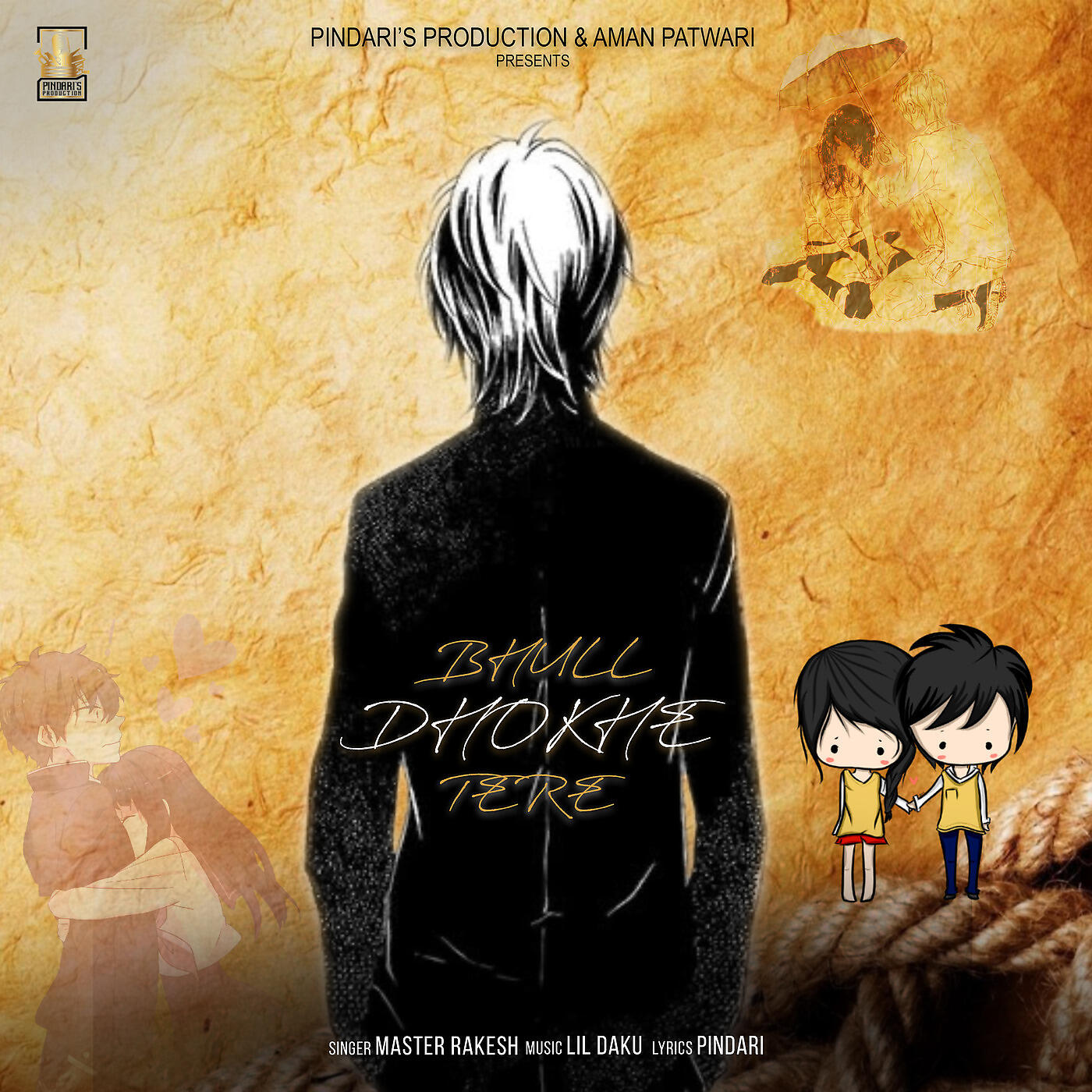 Релиз Bhull Dhokhe Tere