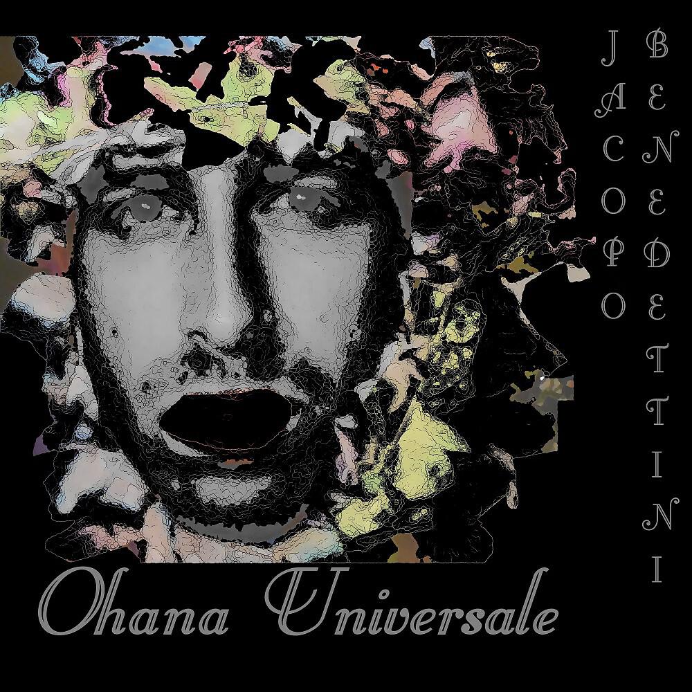 Релиз Ohana Universale