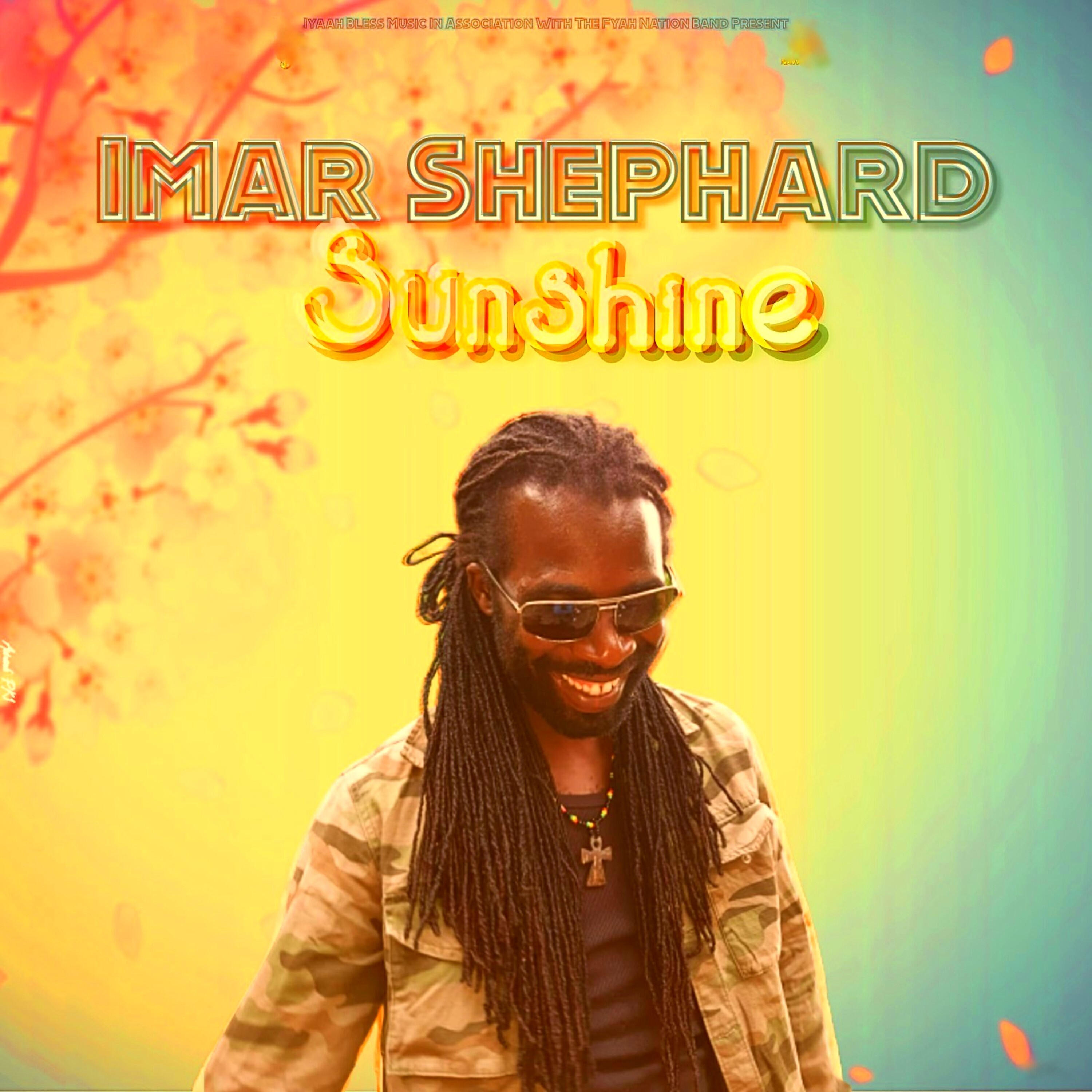 Релиз Sunshine