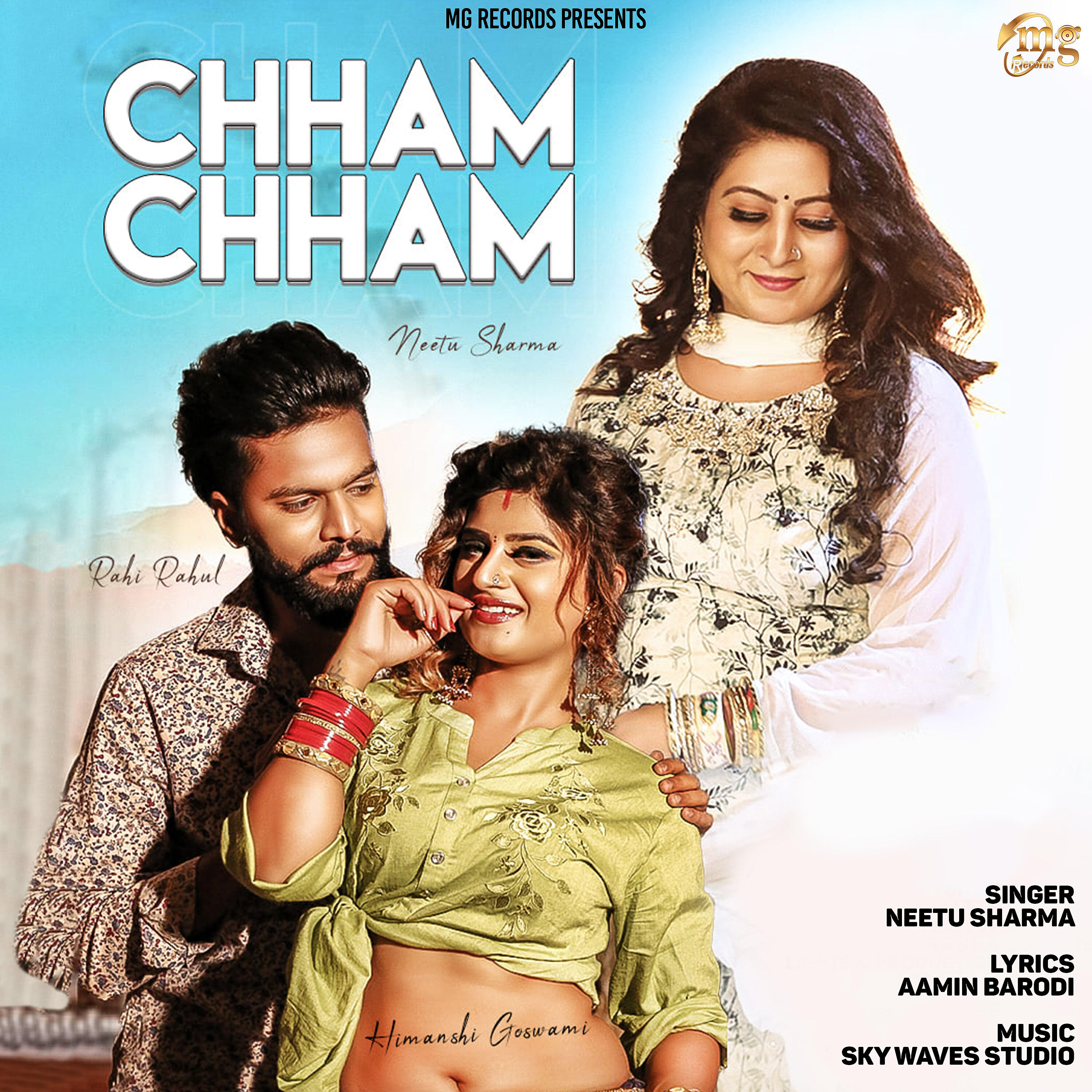 Релиз Chham Chham - Single