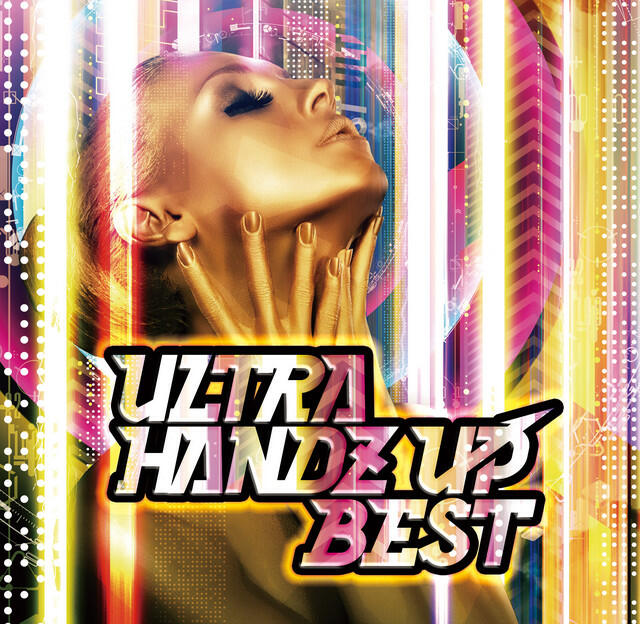 Релиз ULTRA HANDZ UP BEST