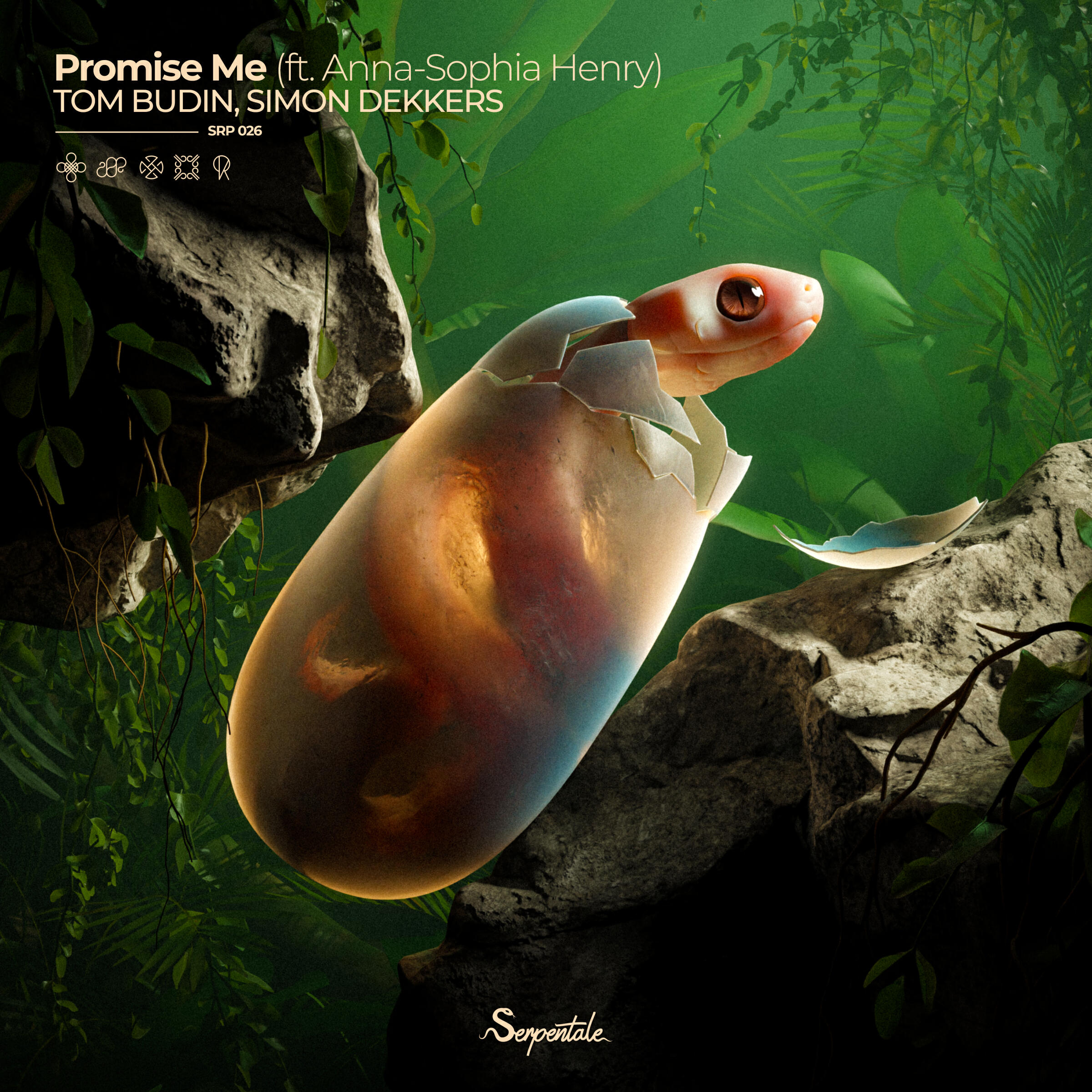 Релиз Promise Me