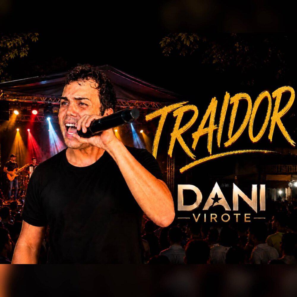 Релиз Traidor