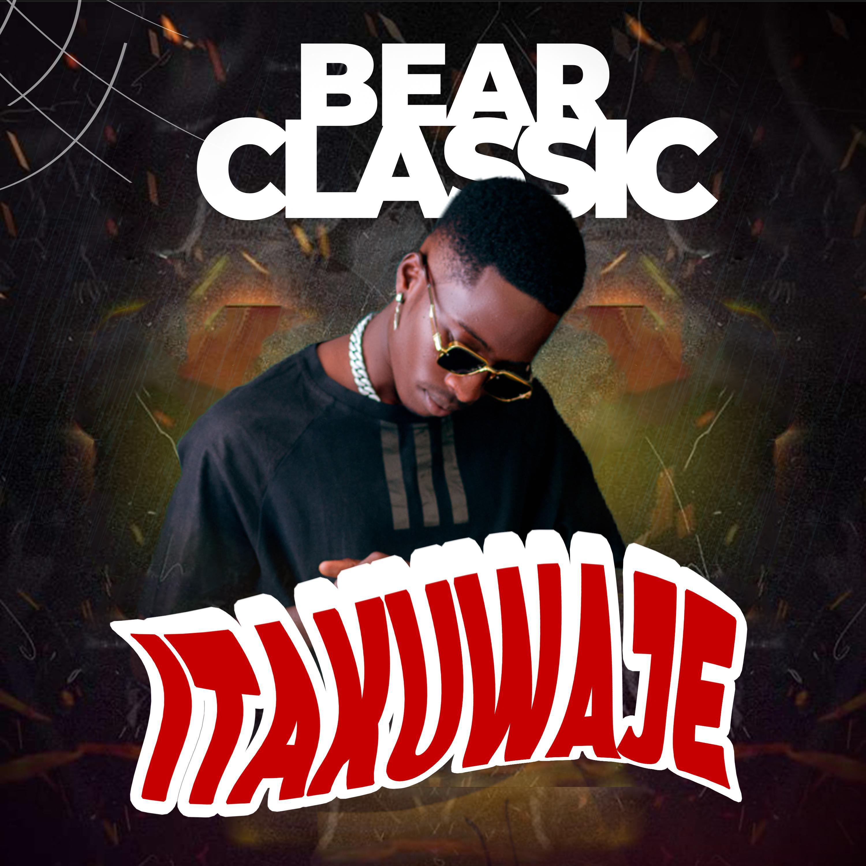 Релиз Itakuwaje